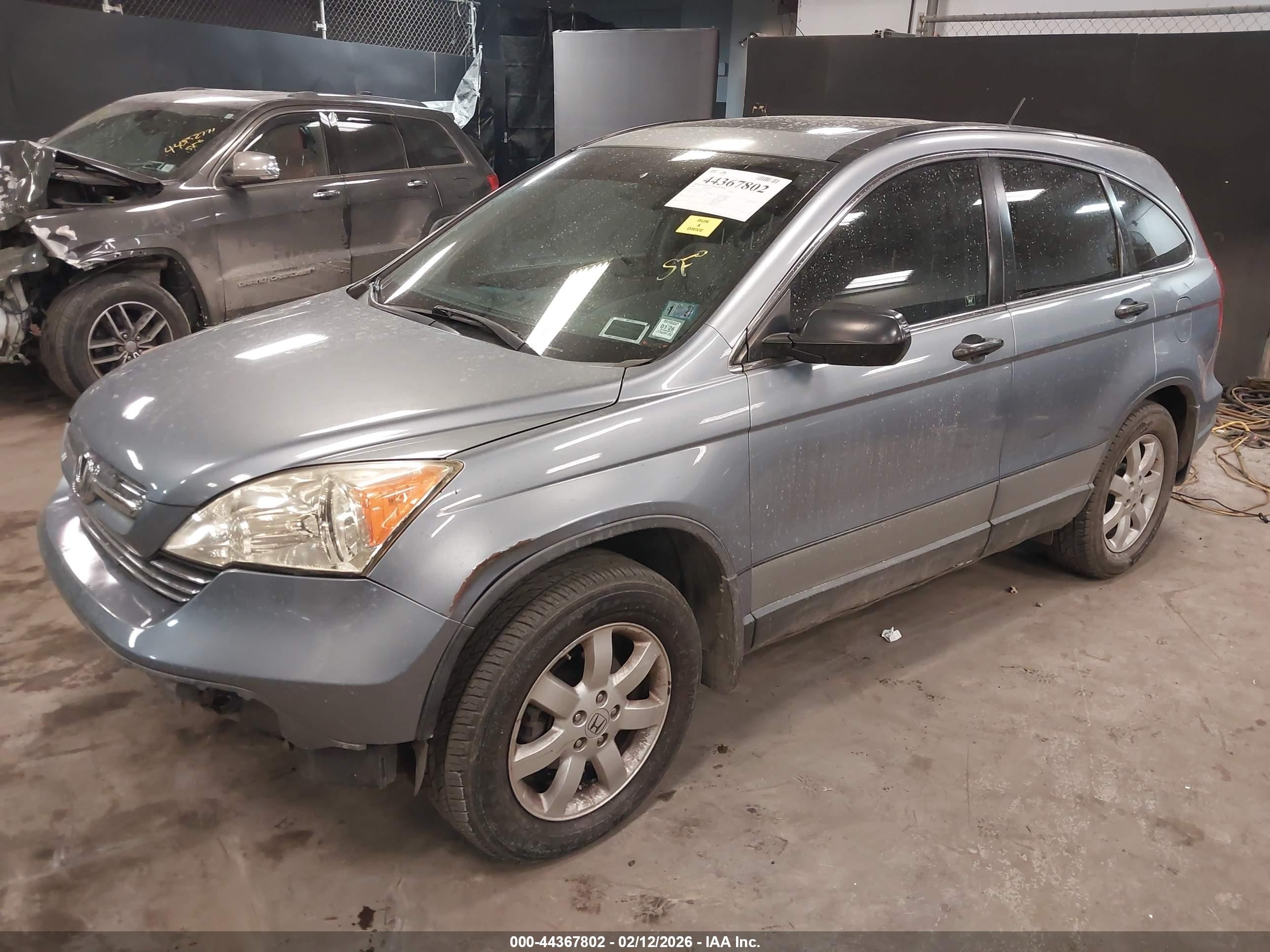 2007 Honda Cr-v Ex Light Blue vin: JHLRE38557C076478
