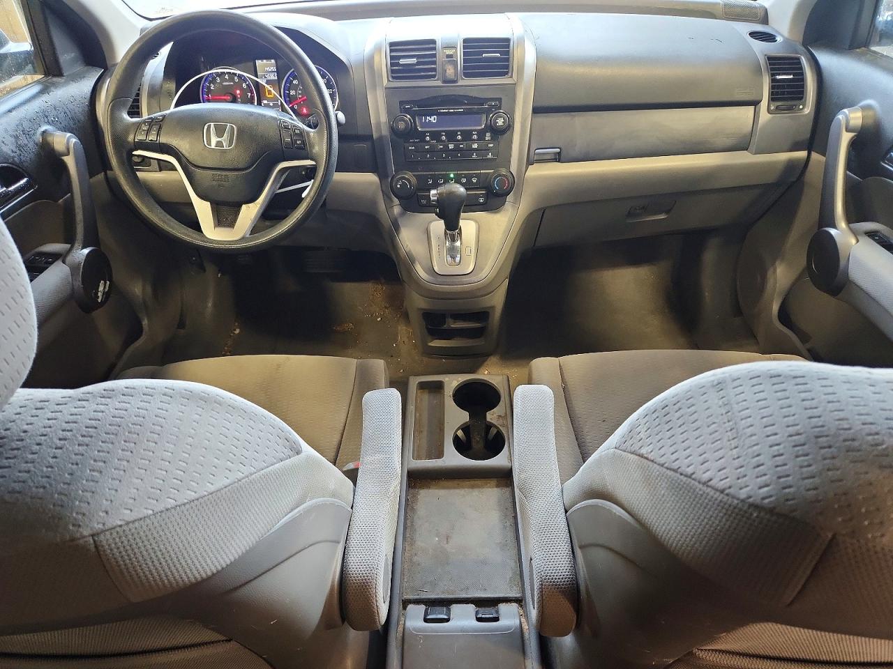 2008 Honda Cr-v Ex Белый vin: JHLRE38558C008781