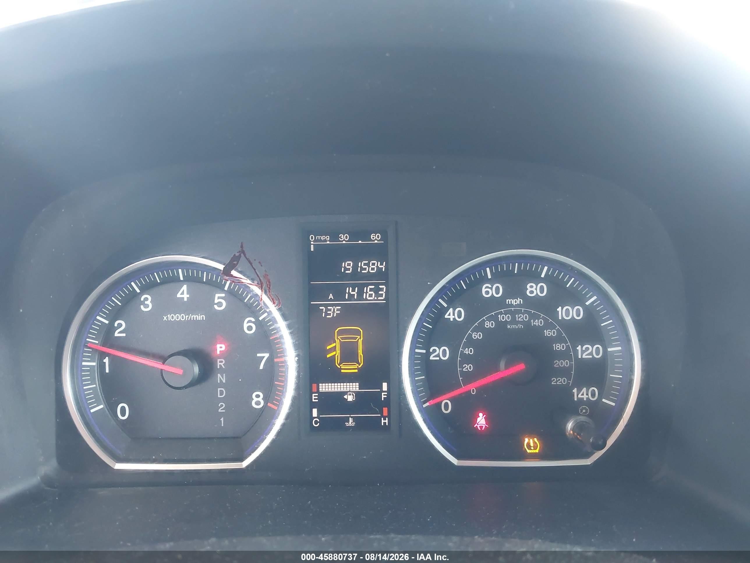 2009 Honda Cr-v Ex Blue vin: JHLRE38559C010709