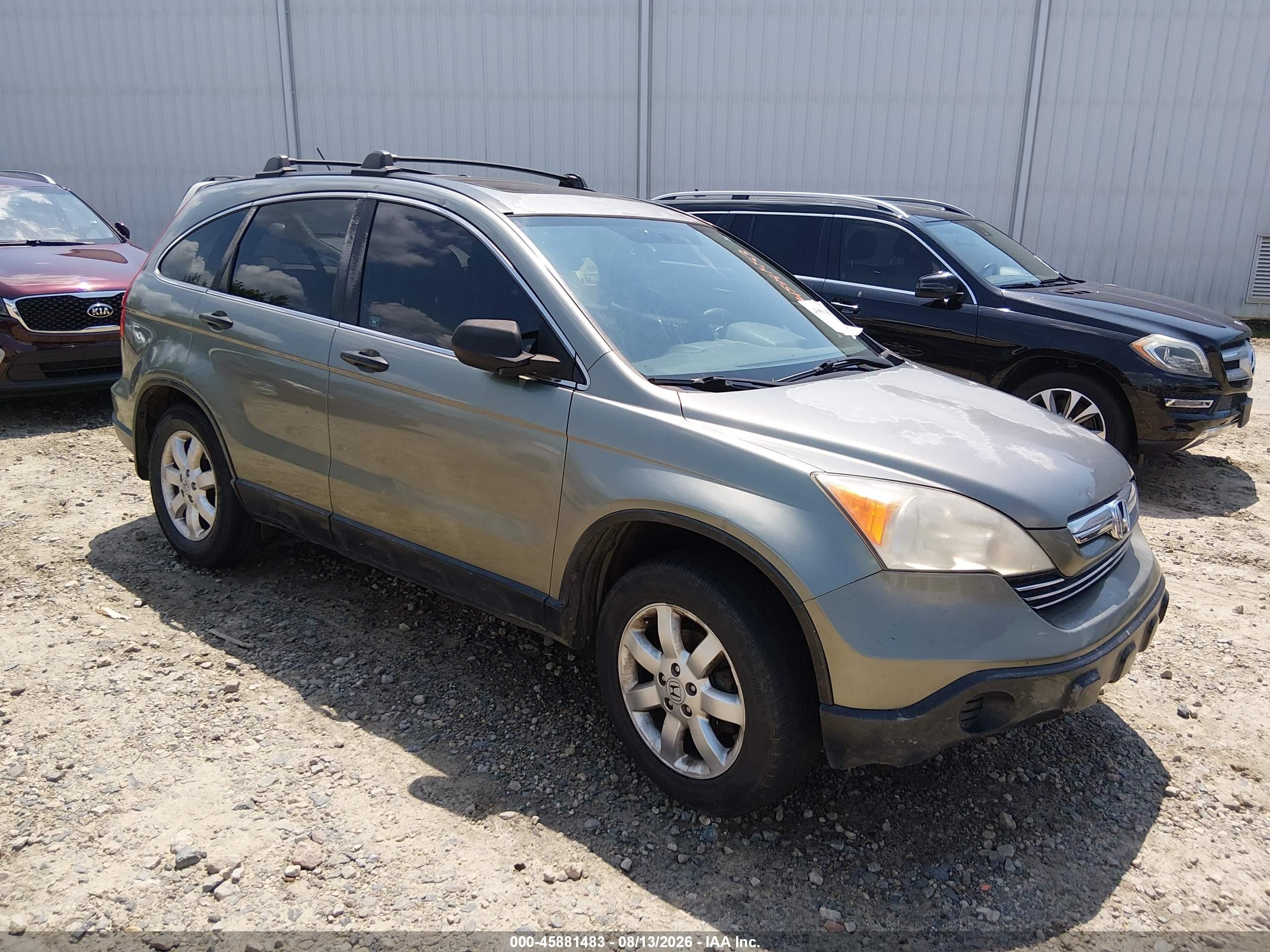 2007 Honda Cr-v Ex Зеленый vin: JHLRE38567C065859
