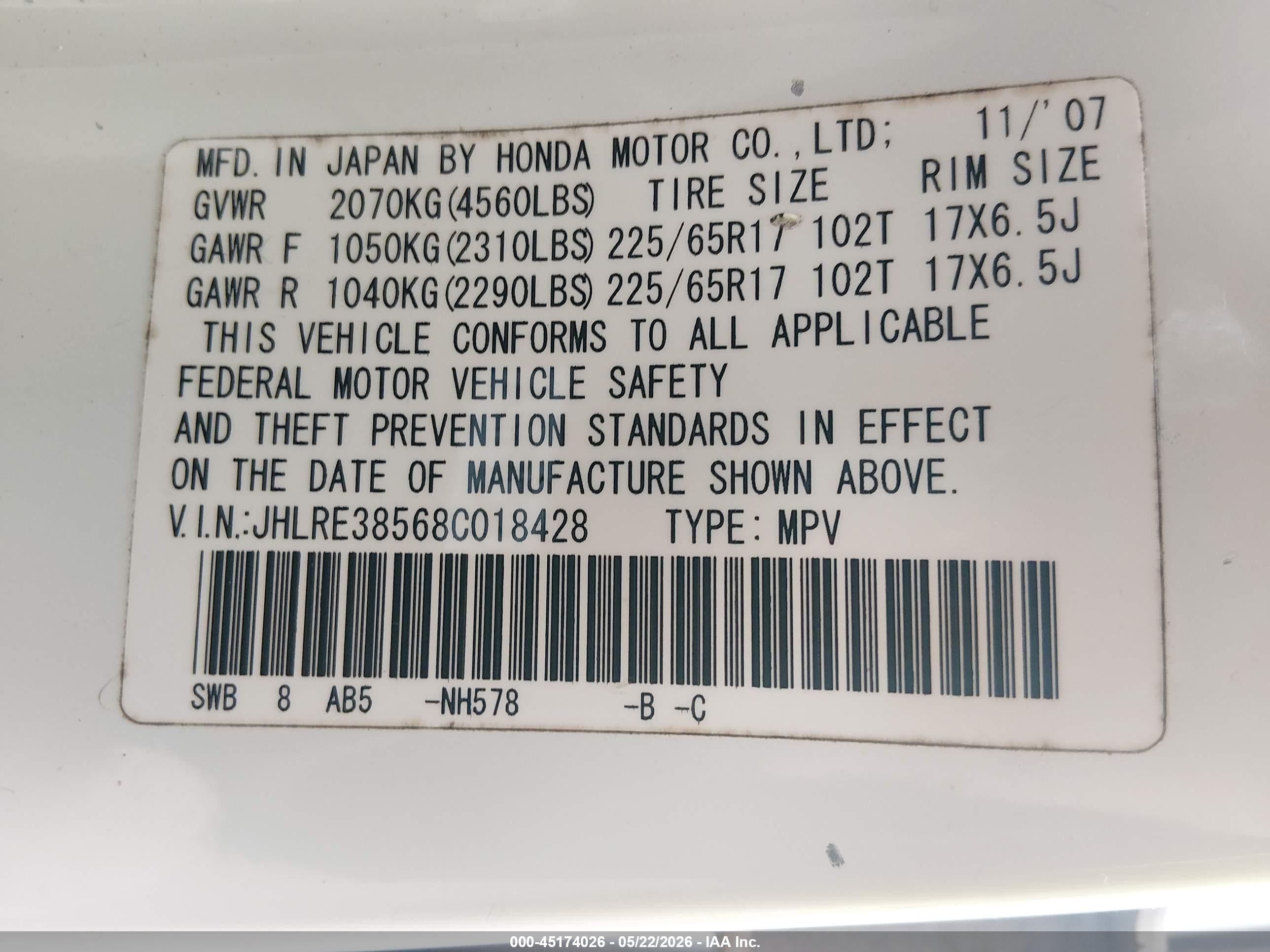2008 Honda Cr-v Ex White vin: JHLRE38568C018428