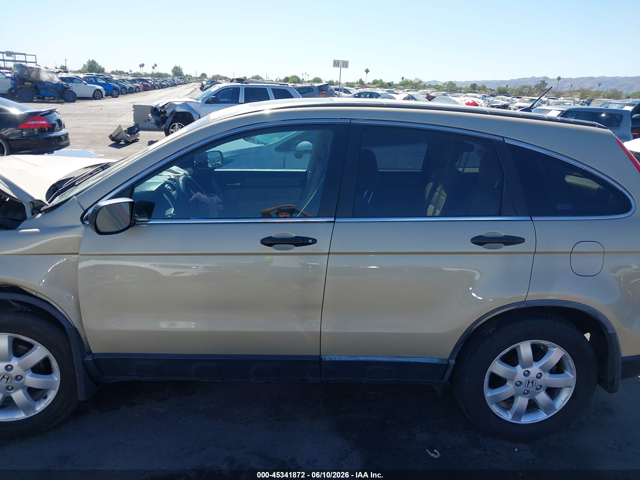 2008 Honda Cr-v Ex Beige vin: JHLRE38568C049663
