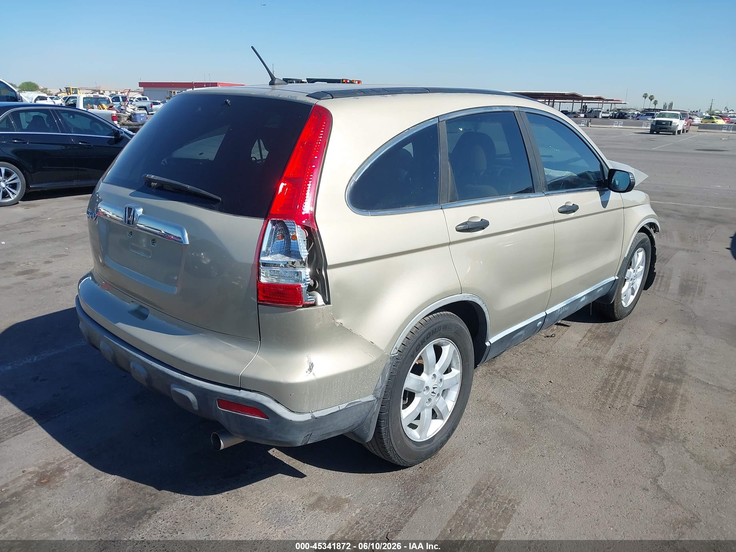 2008 Honda Cr-v Ex Beige vin: JHLRE38568C049663