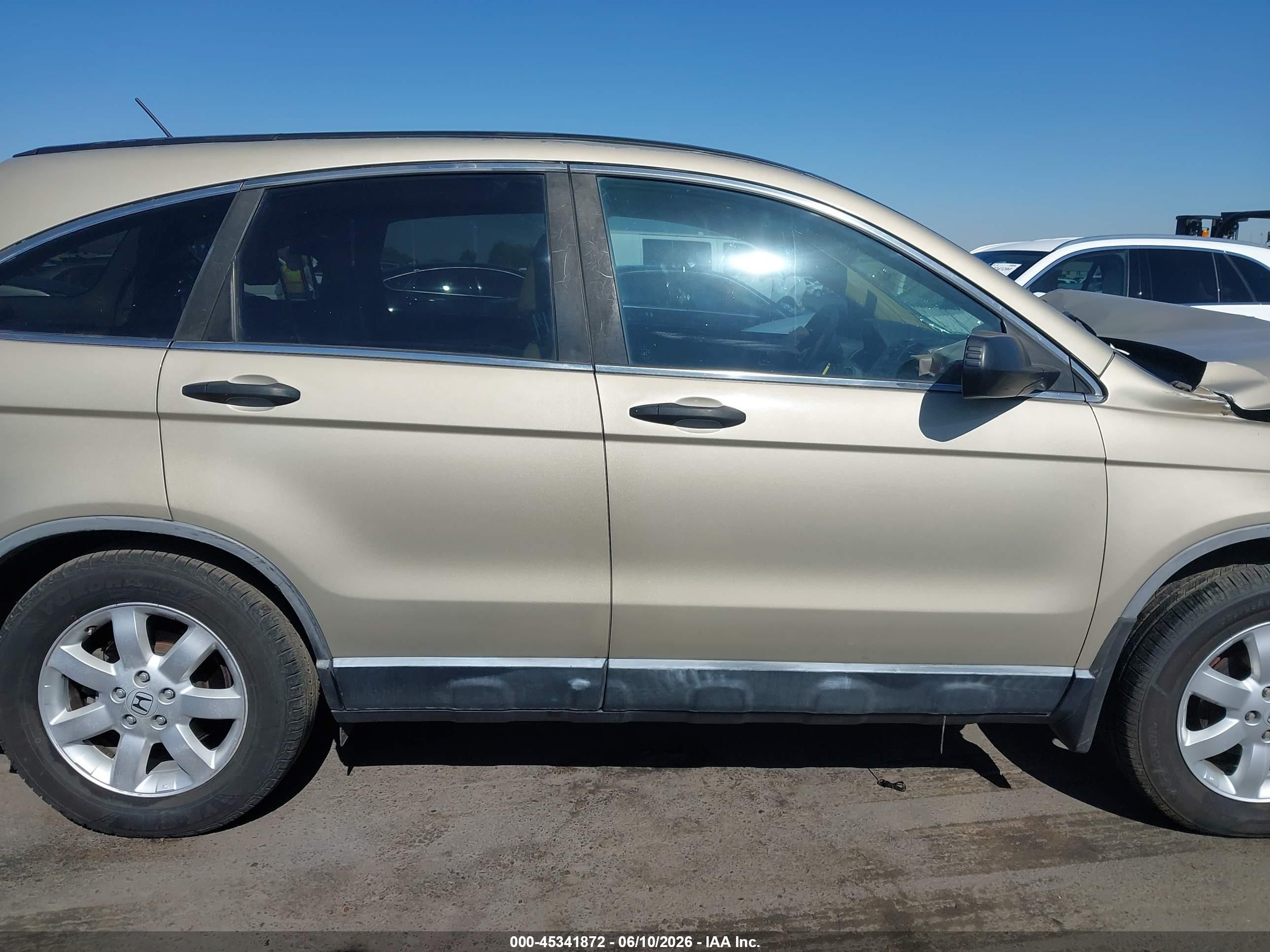 2008 Honda Cr-v Ex Beige vin: JHLRE38568C049663