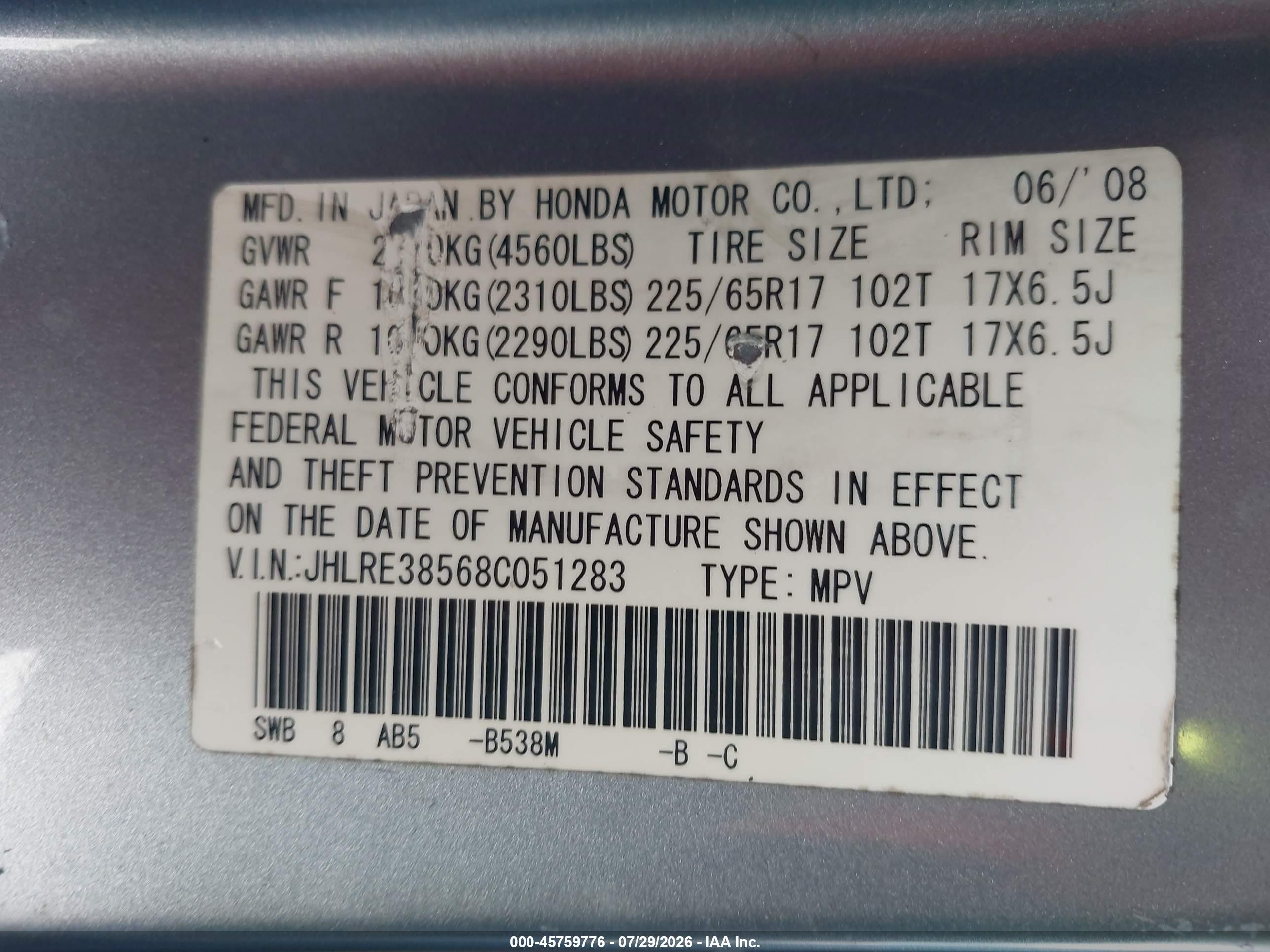 2008 Honda Cr-v Ex Blue vin: JHLRE38568C051283