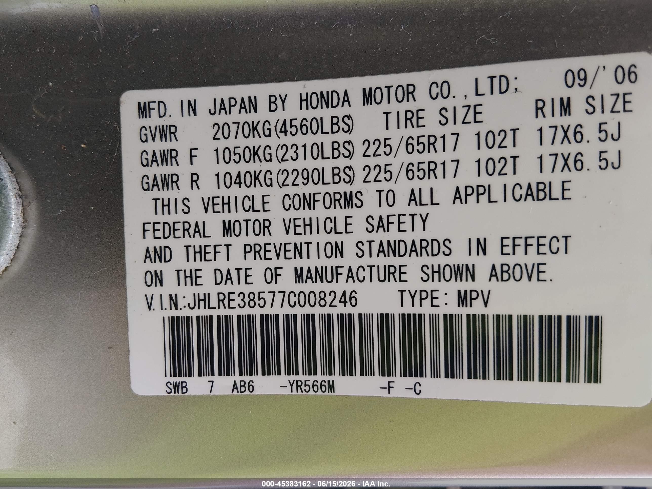 2007 Honda Cr-v Ex Gold vin: JHLRE38577C008246