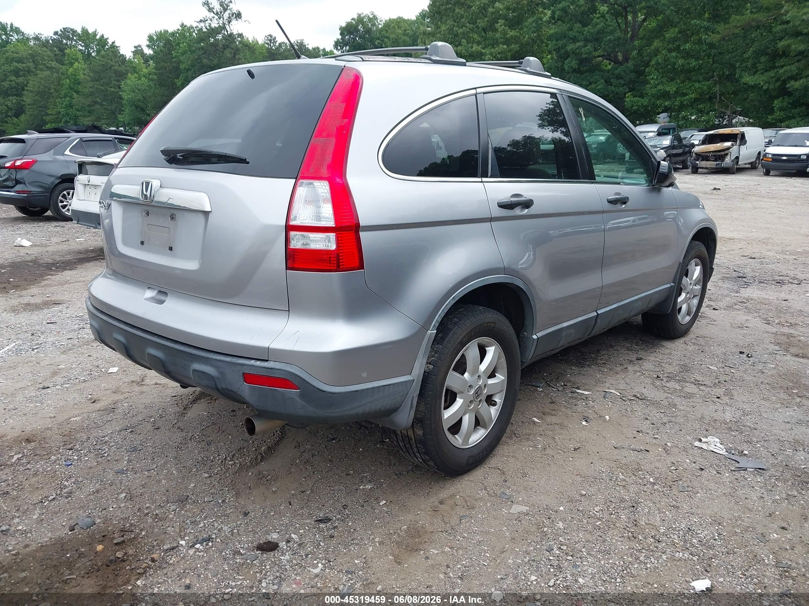 2008 Honda Cr-v Ex Серебряный vin: JHLRE38578C004098