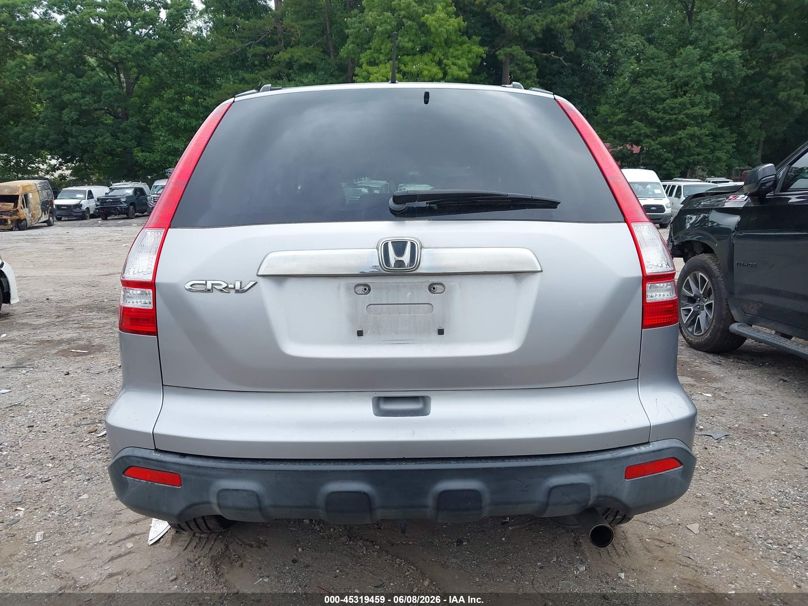 2008 Honda Cr-v Ex Серебряный vin: JHLRE38578C004098