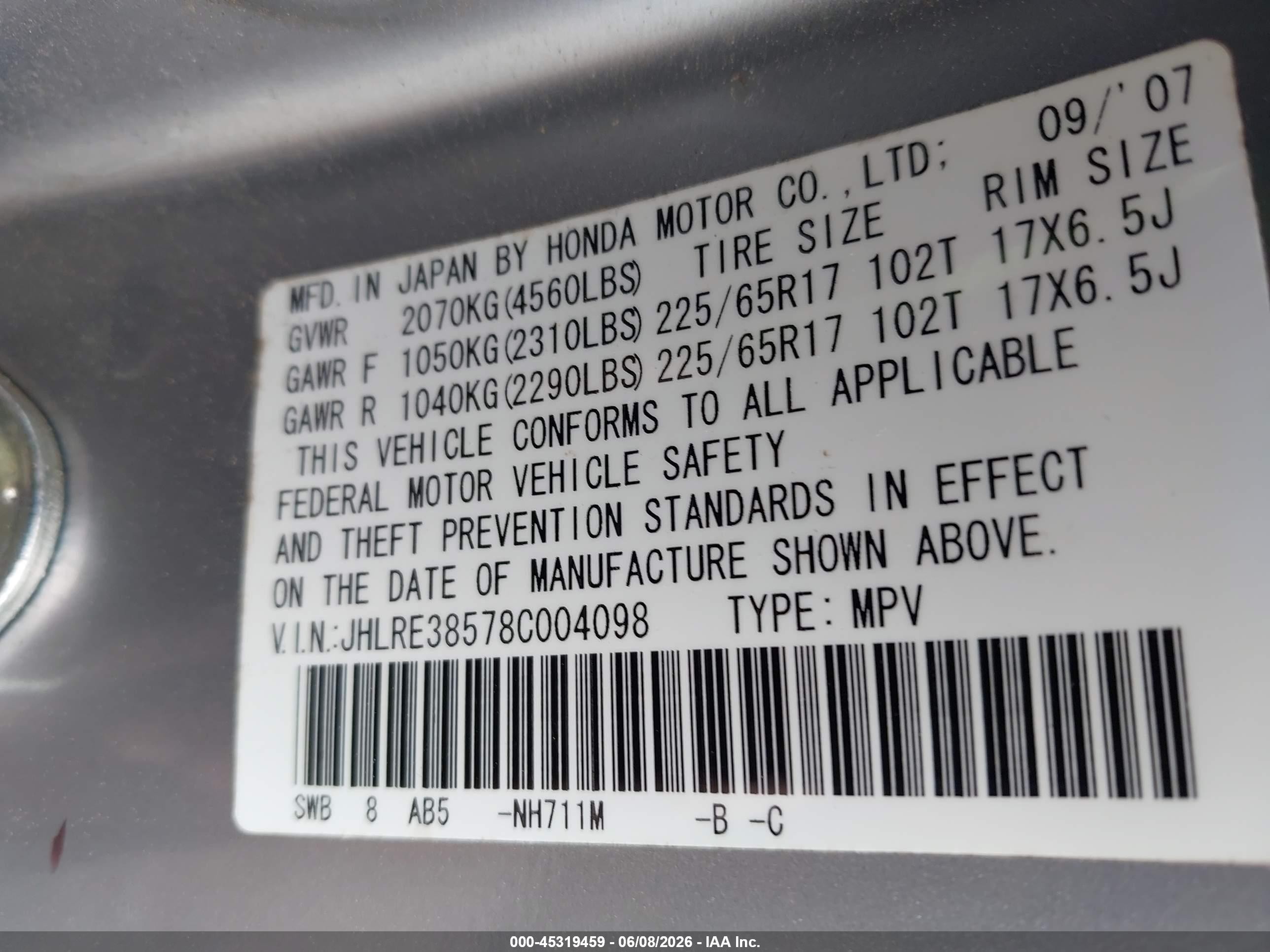 2008 Honda Cr-v Ex Серебряный vin: JHLRE38578C004098