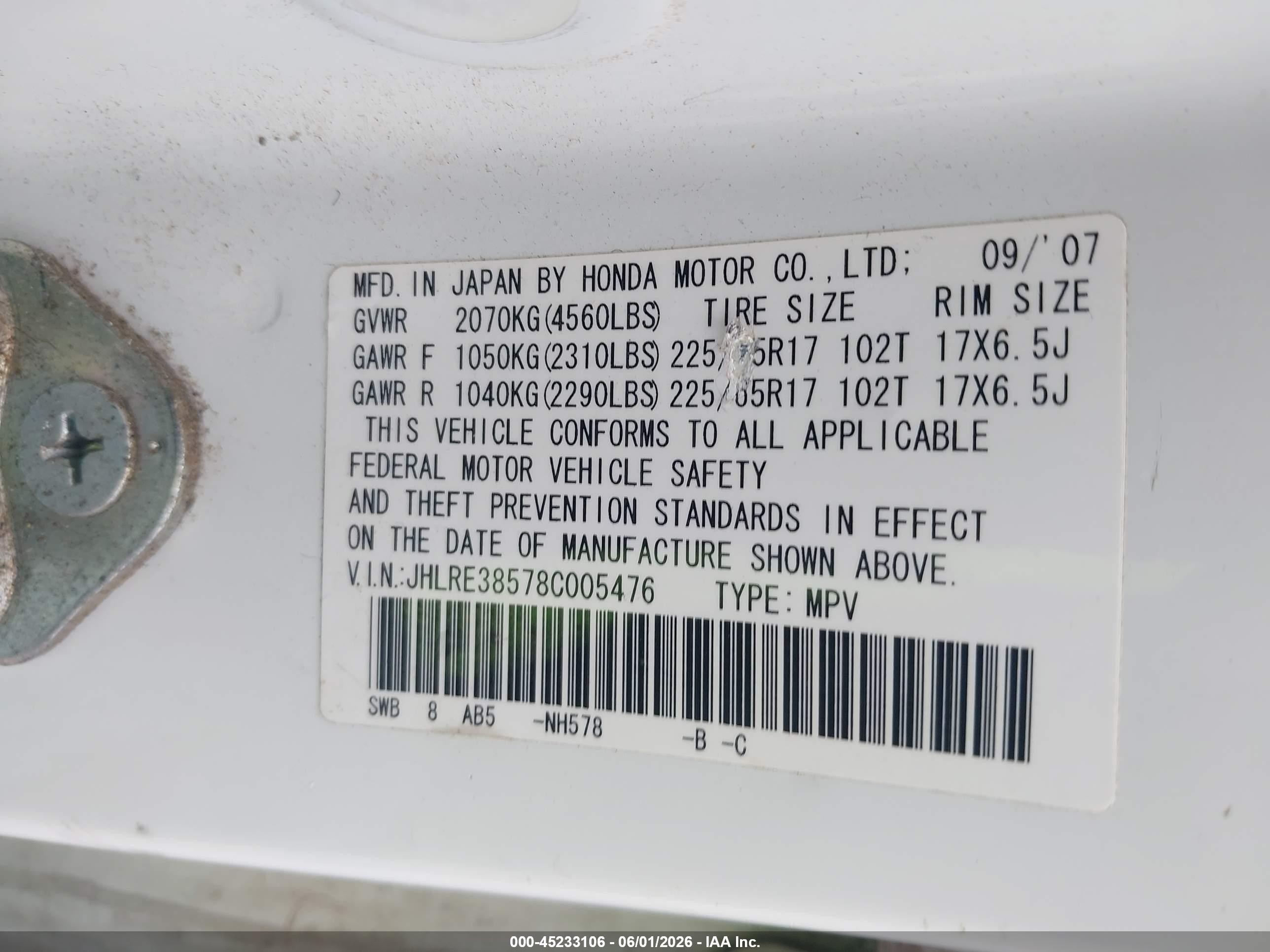 2008 Honda Cr-v Ex White vin: JHLRE38578C005476