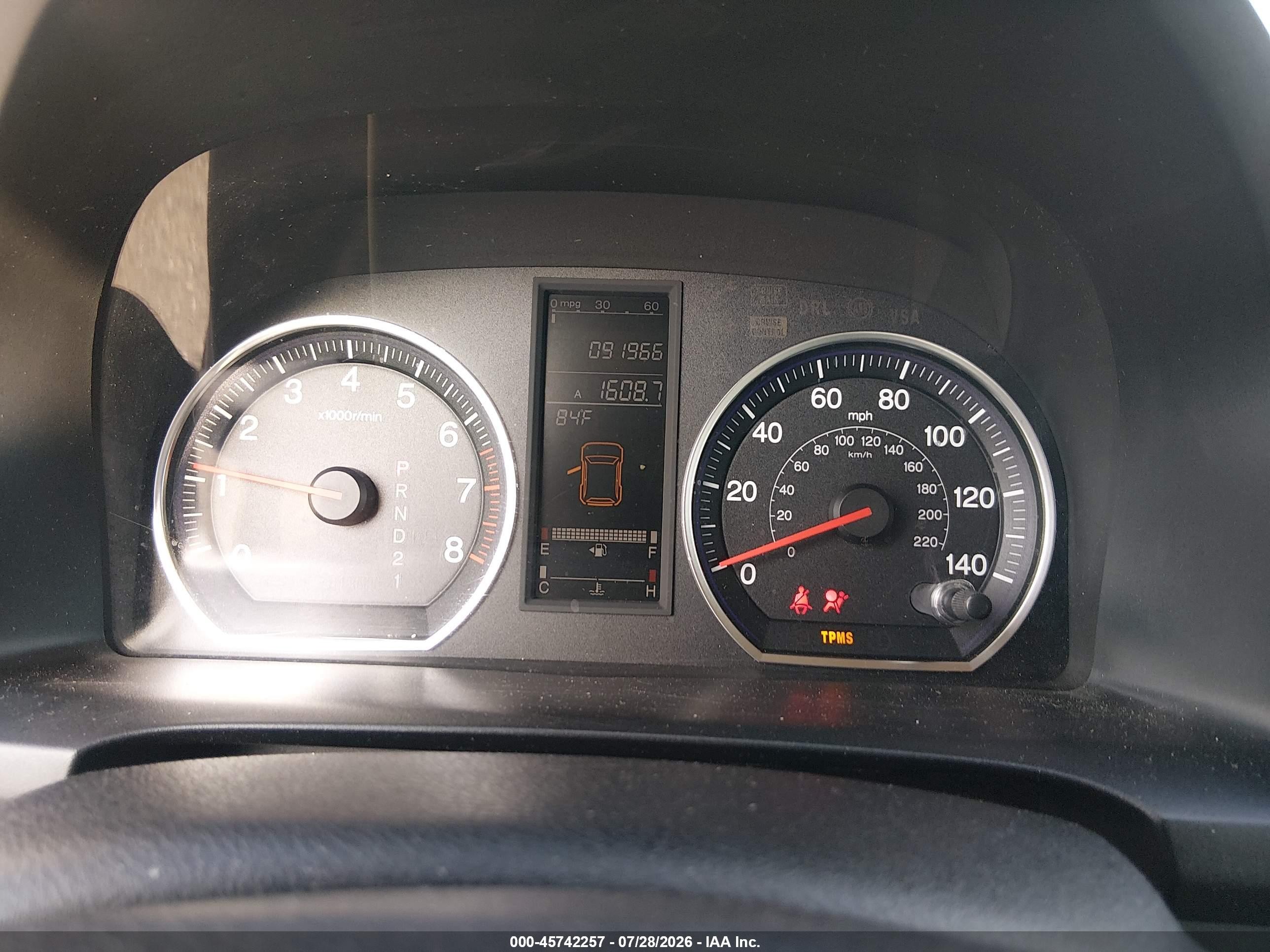 2007 Honda Cr-v Ex Серебряный vin: JHLRE38587C047346