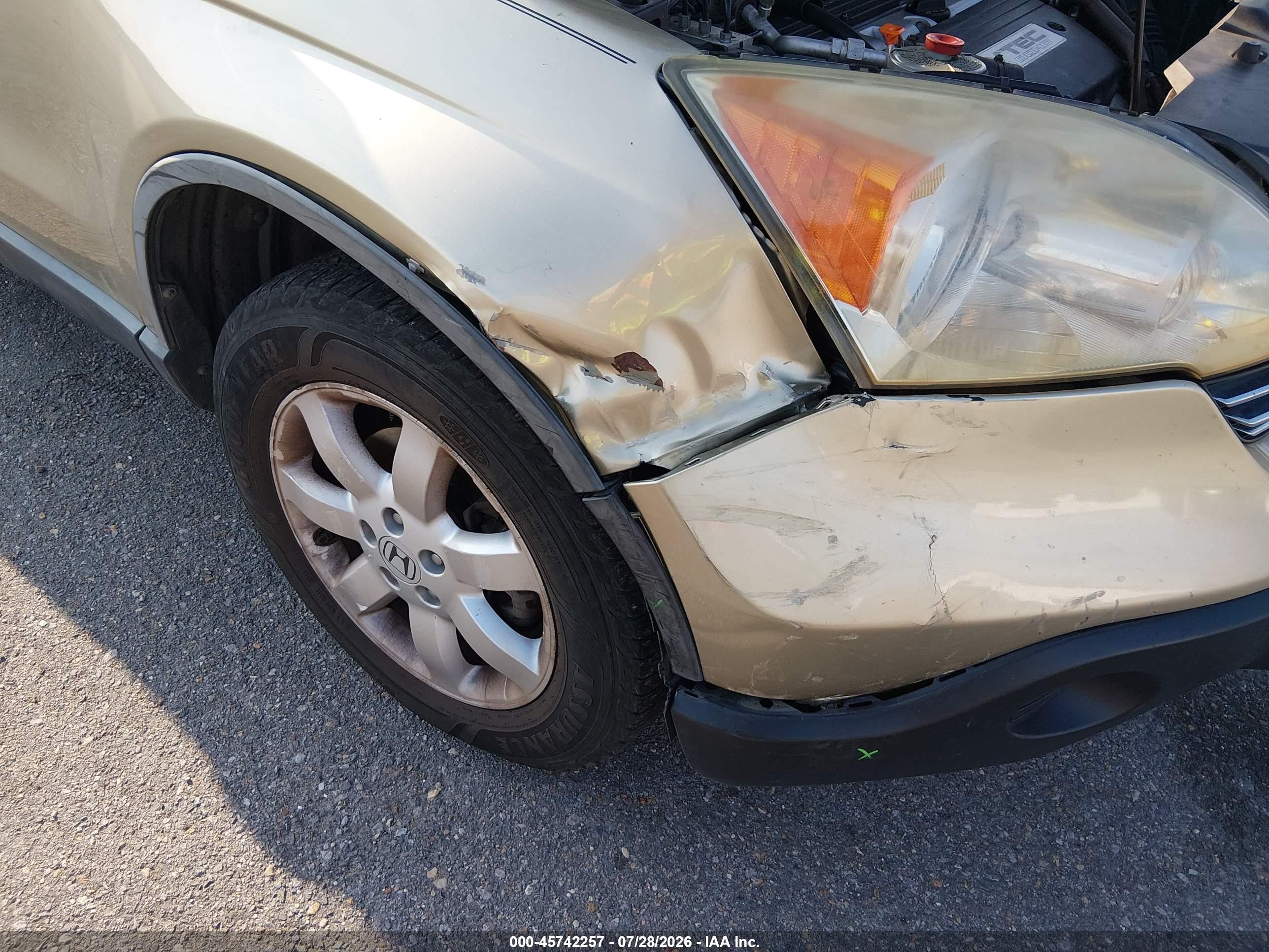 2007 Honda Cr-v Ex Серебряный vin: JHLRE38587C047346