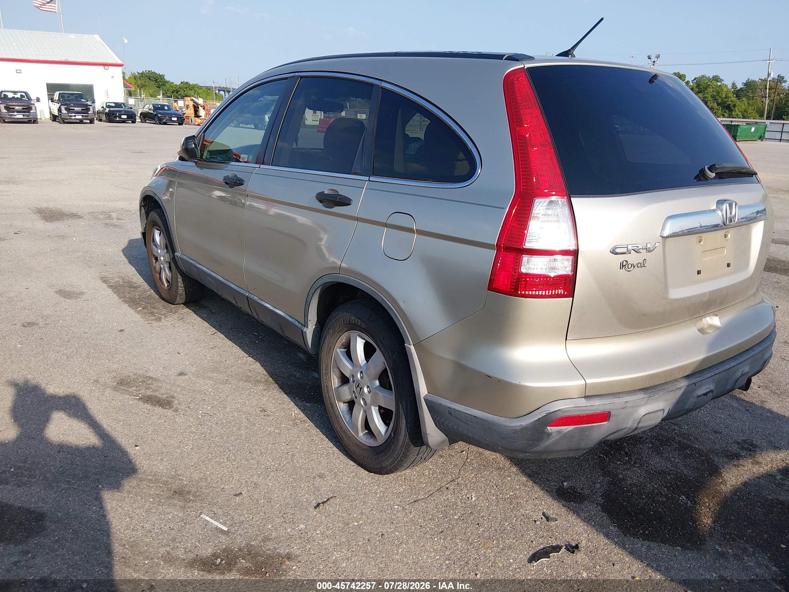 2007 Honda Cr-v Ex Серебряный vin: JHLRE38587C047346