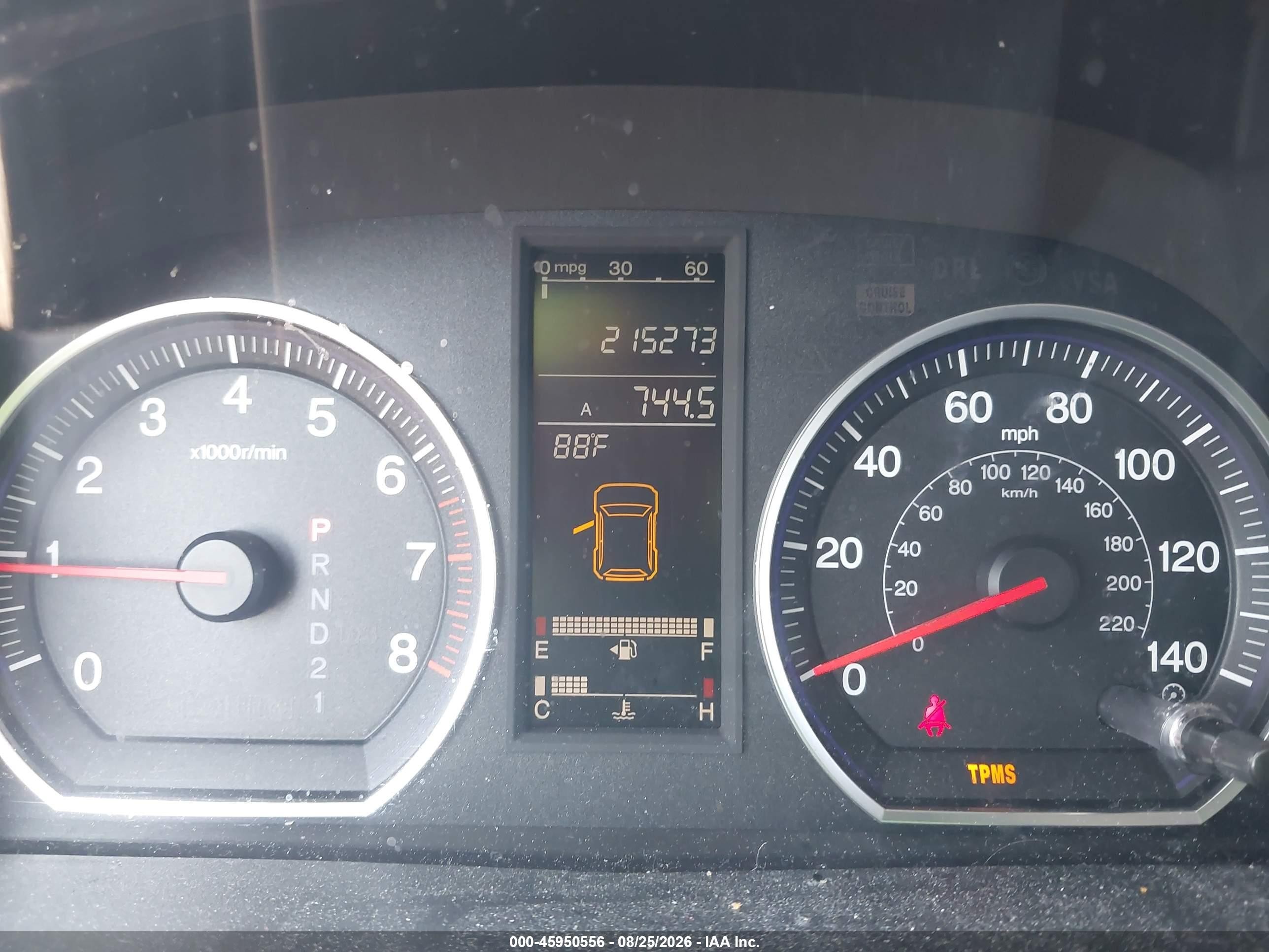 2007 Honda Cr-v Ex Белый vin: JHLRE38587C056063