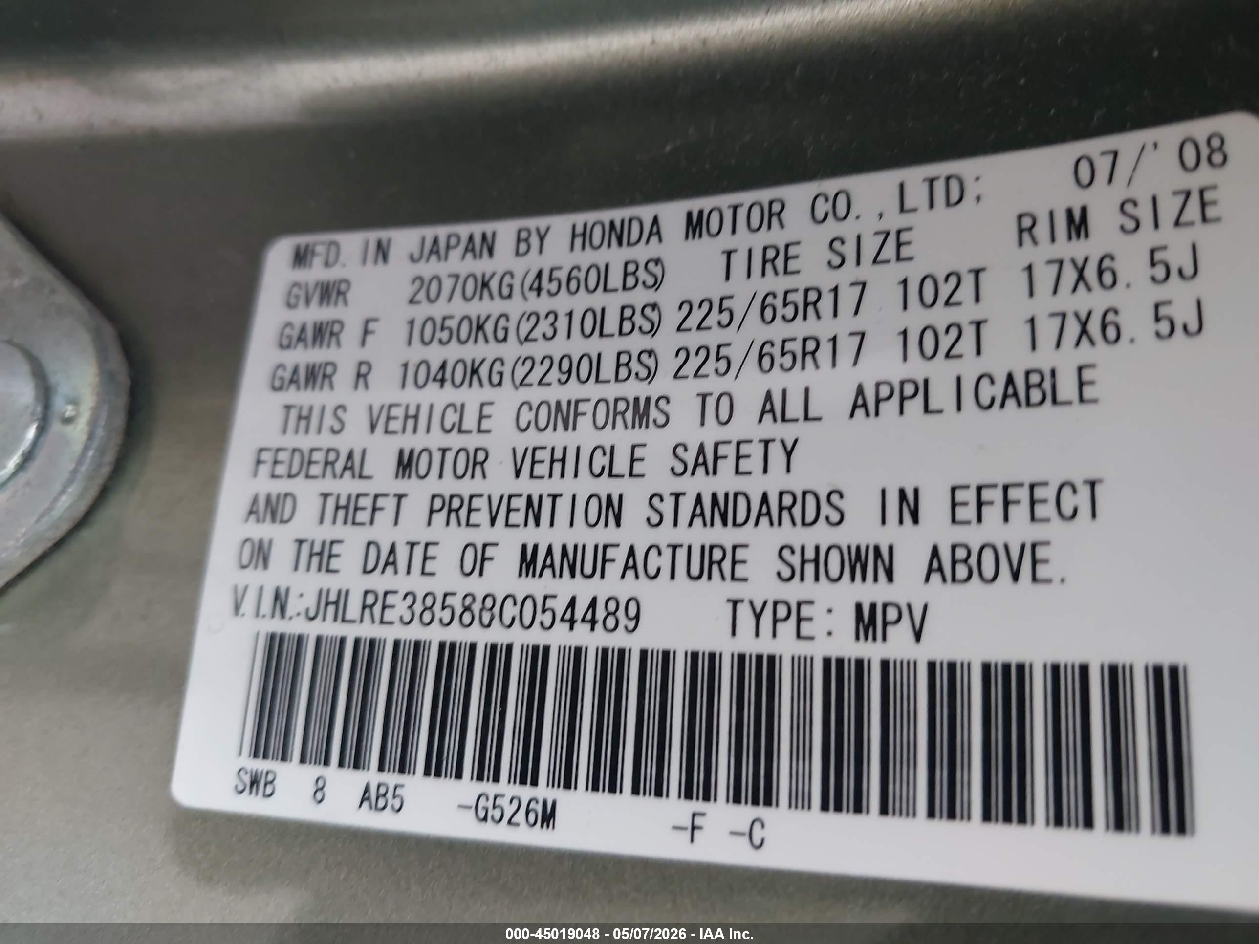2008 Honda Cr-v Ex Green vin: JHLRE38588C054489