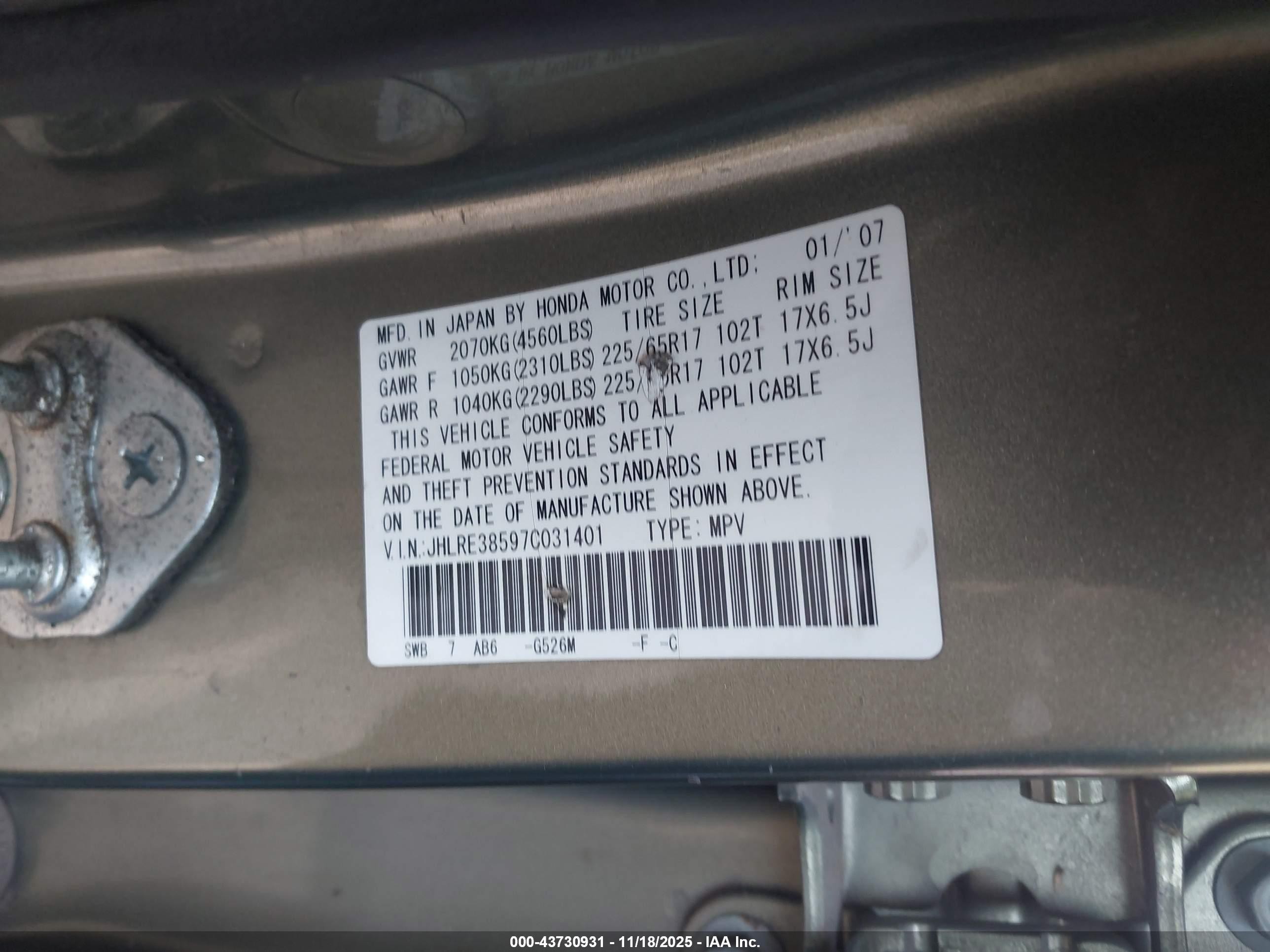 2007 Honda Cr-v Ex Green vin: JHLRE38597C031401