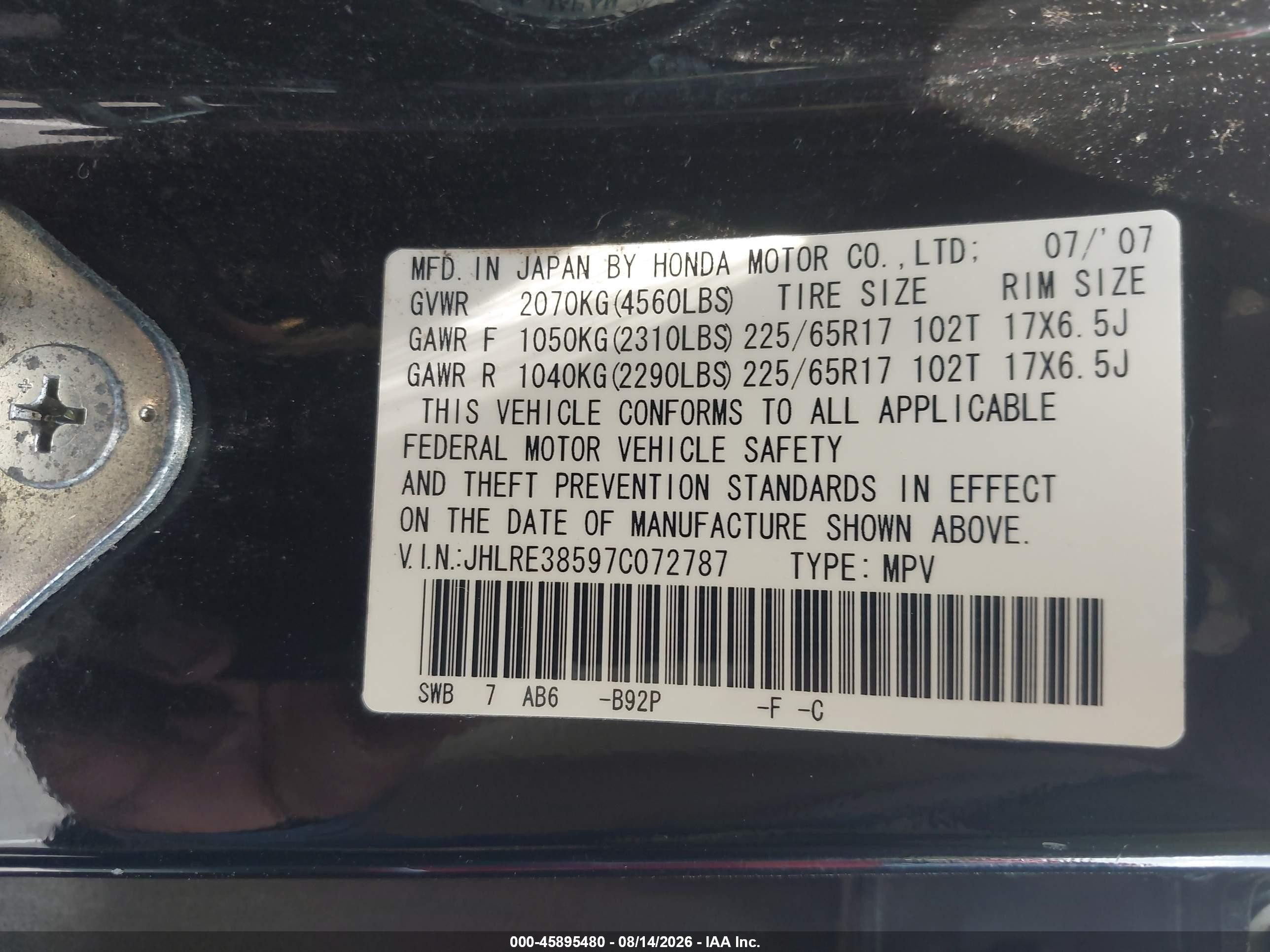 2007 Honda Cr-v Ex Black vin: JHLRE38597C072787