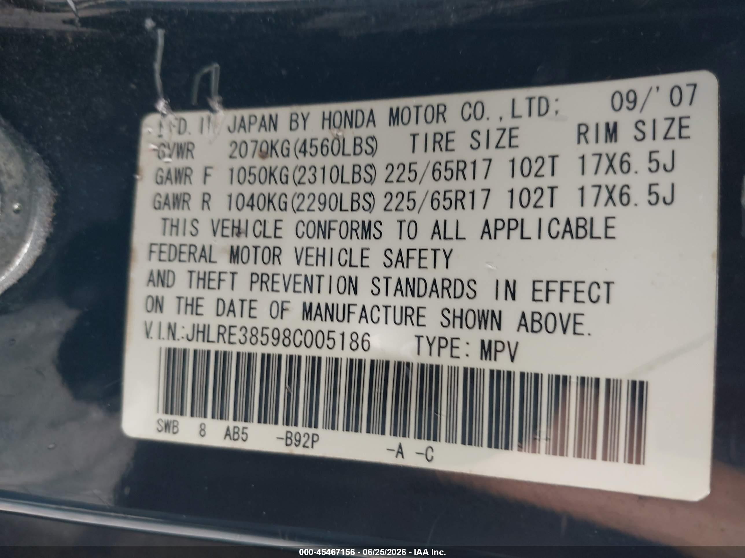 2008 Honda Cr-v Ex Black vin: JHLRE38598C005186