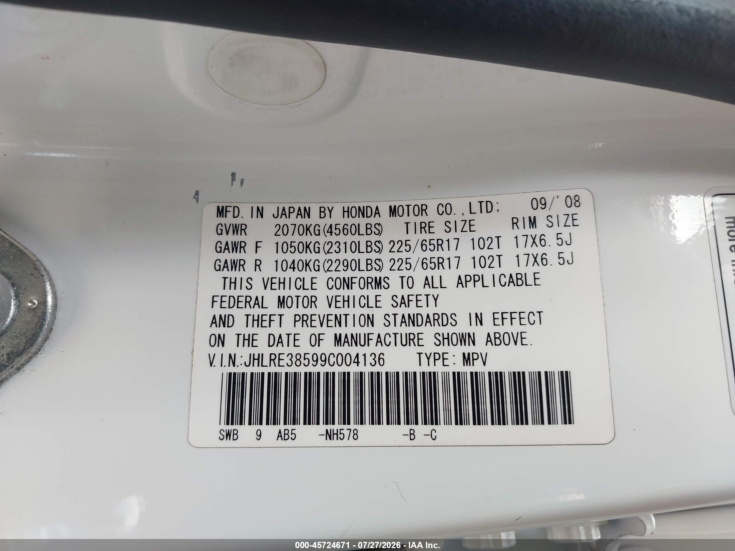2009 Honda Cr-v Ex White vin: JHLRE38599C004136