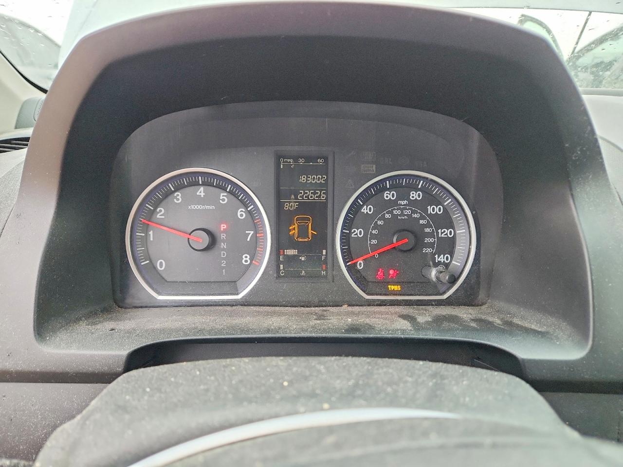 2007 Honda Cr-v Ex Синий vin: JHLRE385X7C006636