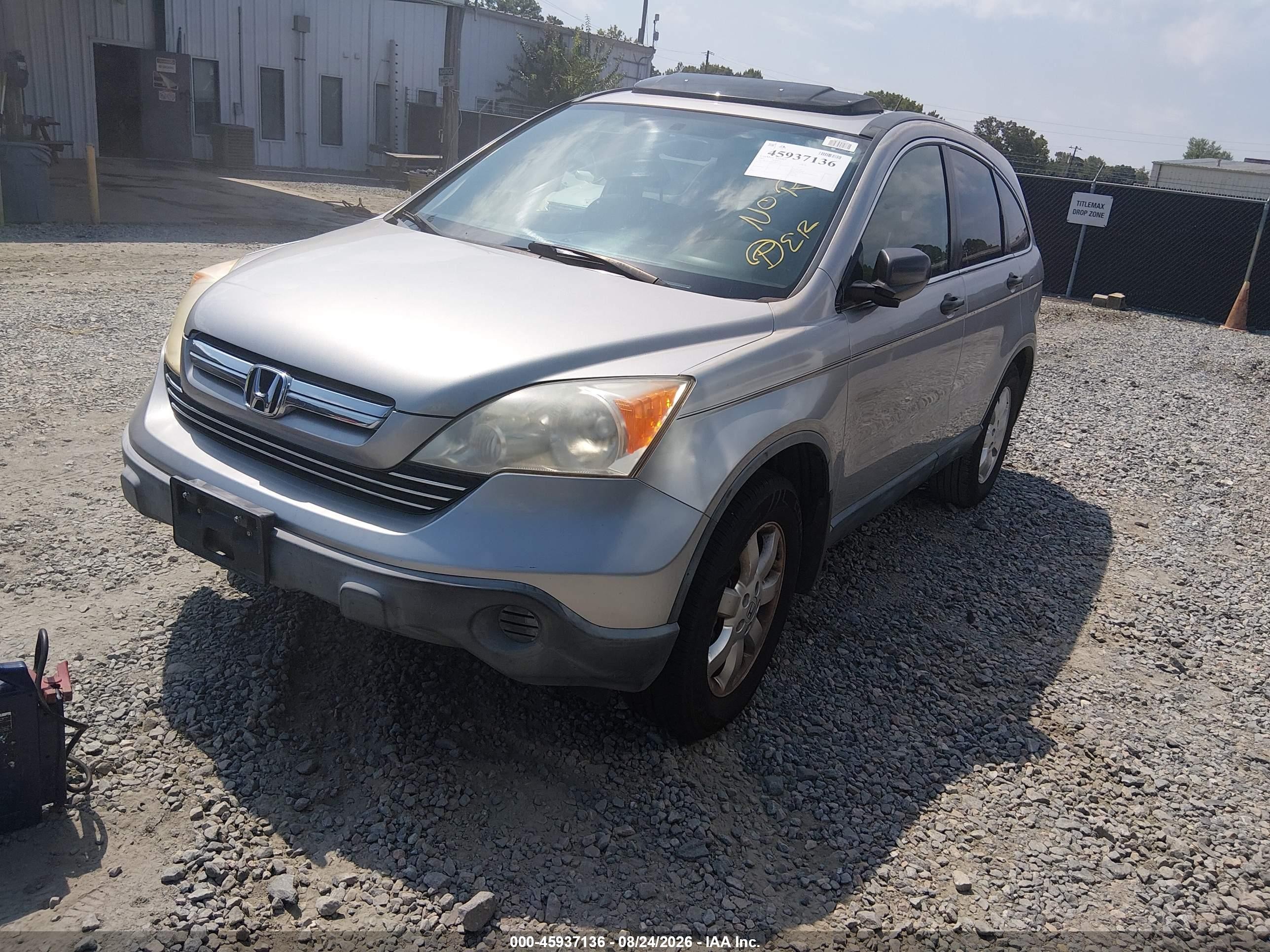 2007 Honda Cr-v Ex Gray vin: JHLRE385X7C012954