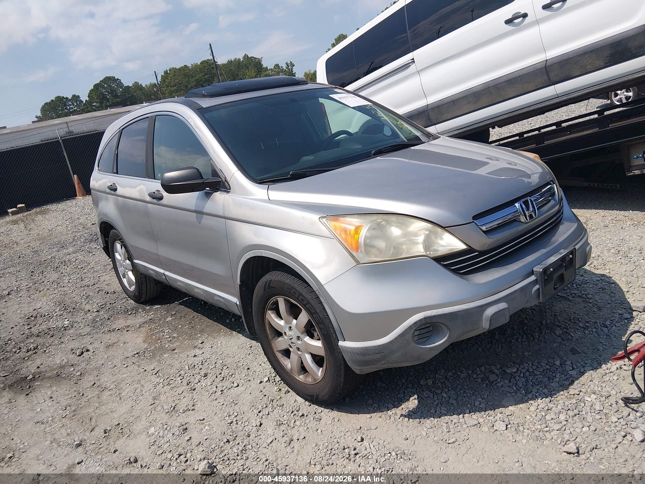 2007 Honda Cr-v Ex Gray vin: JHLRE385X7C012954