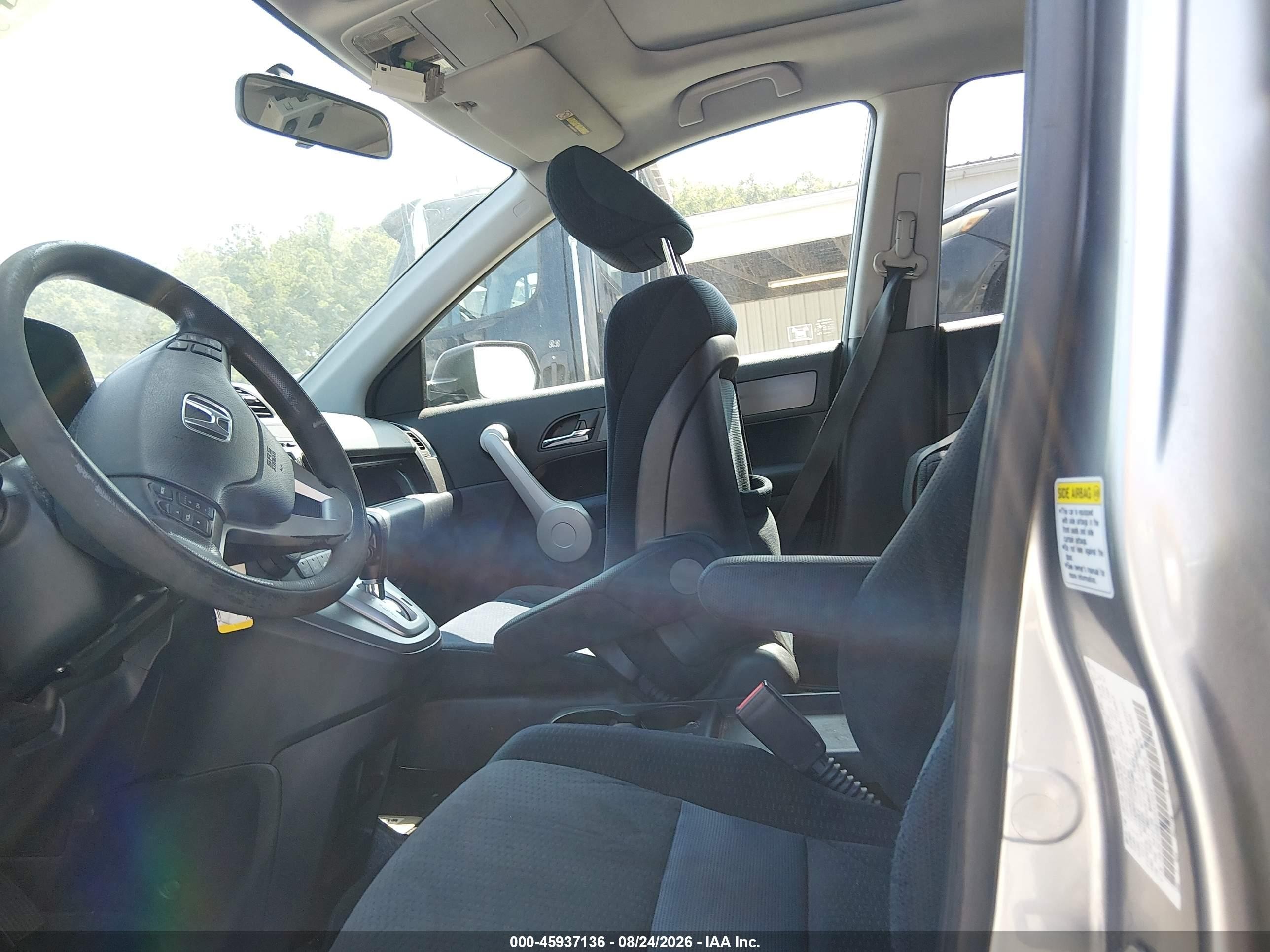 2007 Honda Cr-v Ex Gray vin: JHLRE385X7C012954