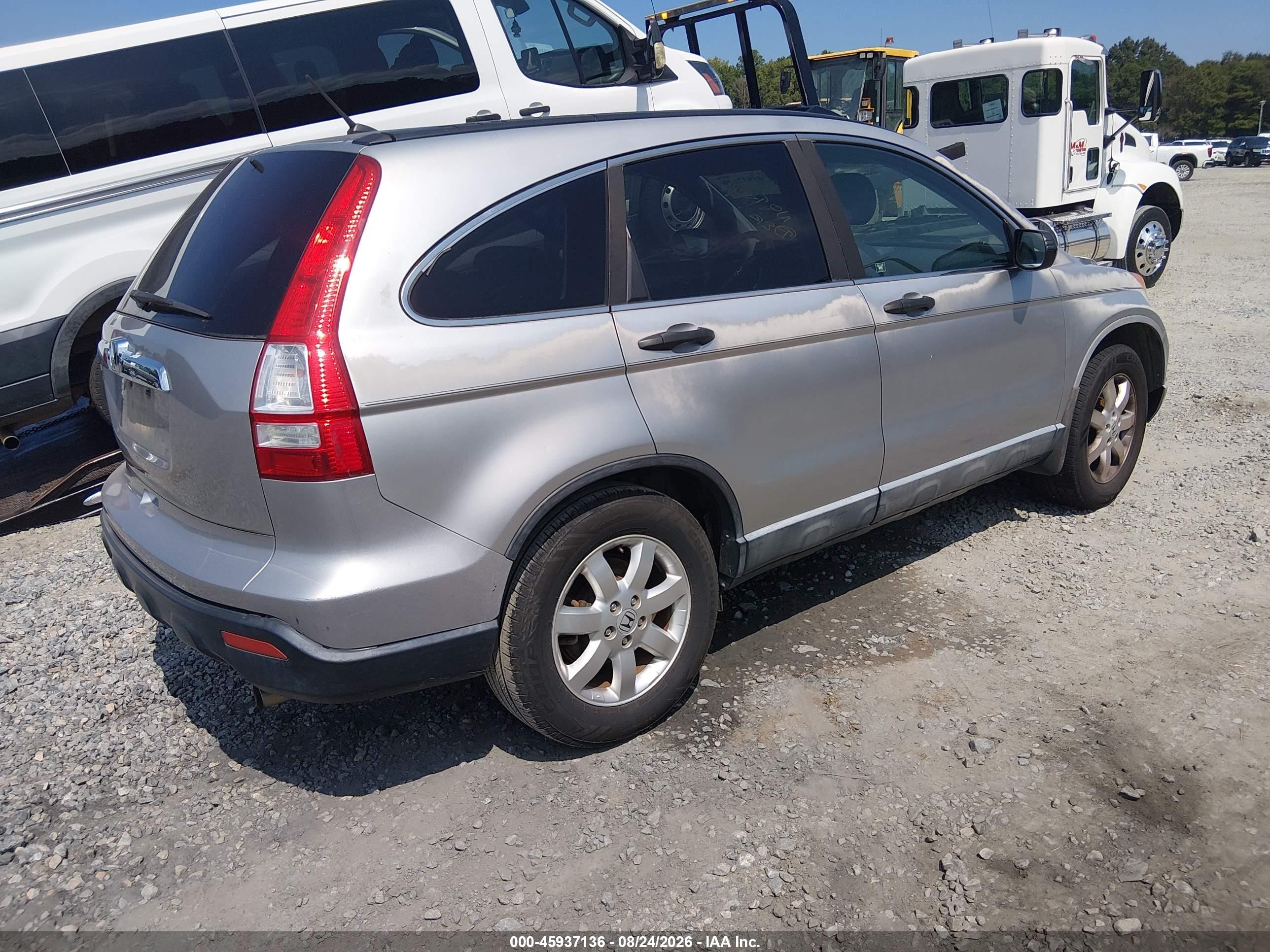 2007 Honda Cr-v Ex Gray vin: JHLRE385X7C012954