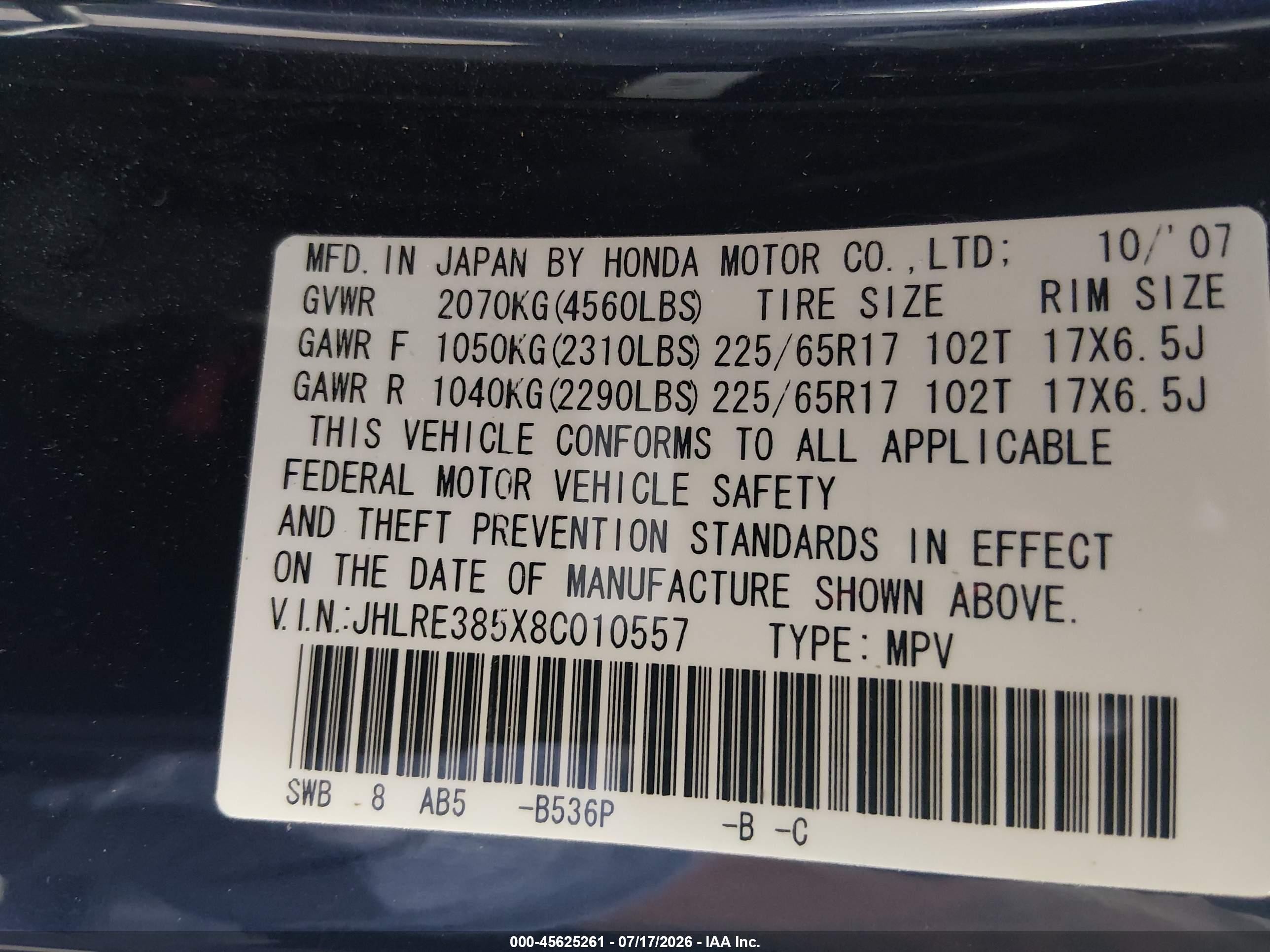 2008 Honda Cr-v Ex Blue vin: JHLRE385X8C010557