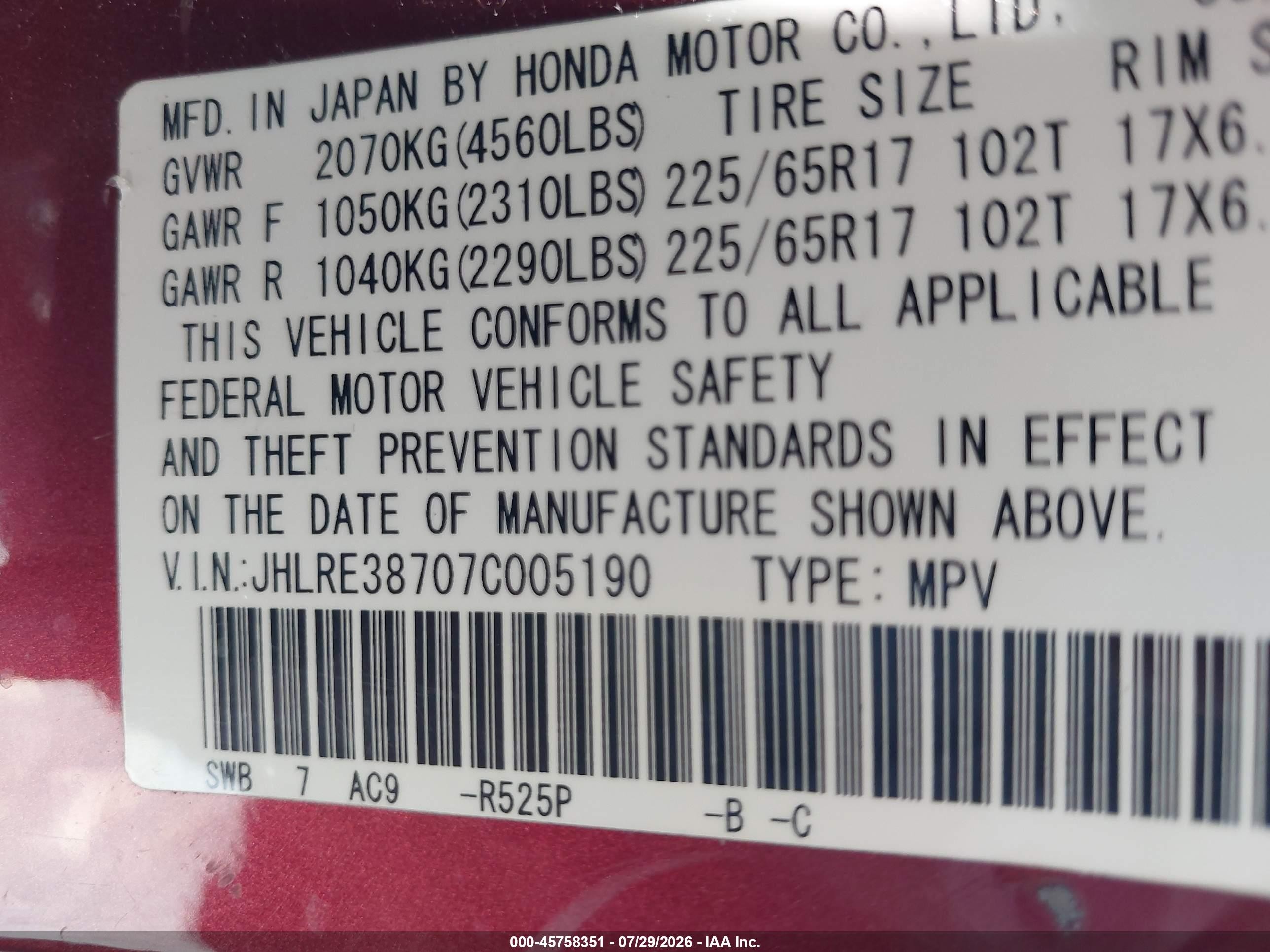 2007 Honda Cr-v Ex-l Burgundy vin: JHLRE38707C005190
