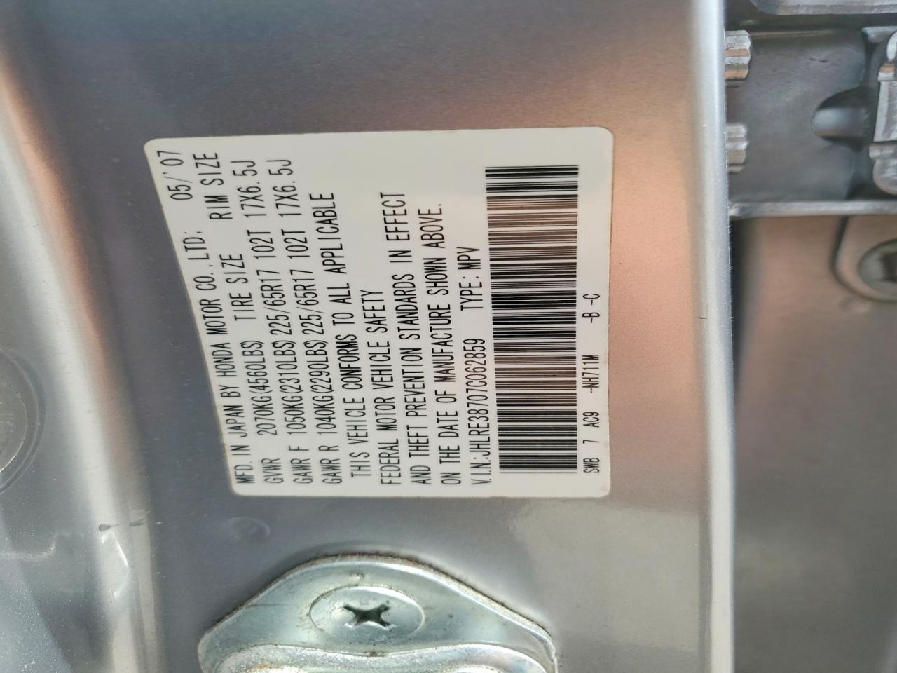 2007 Honda Cr-v Exl Silver vin: JHLRE38707C062859