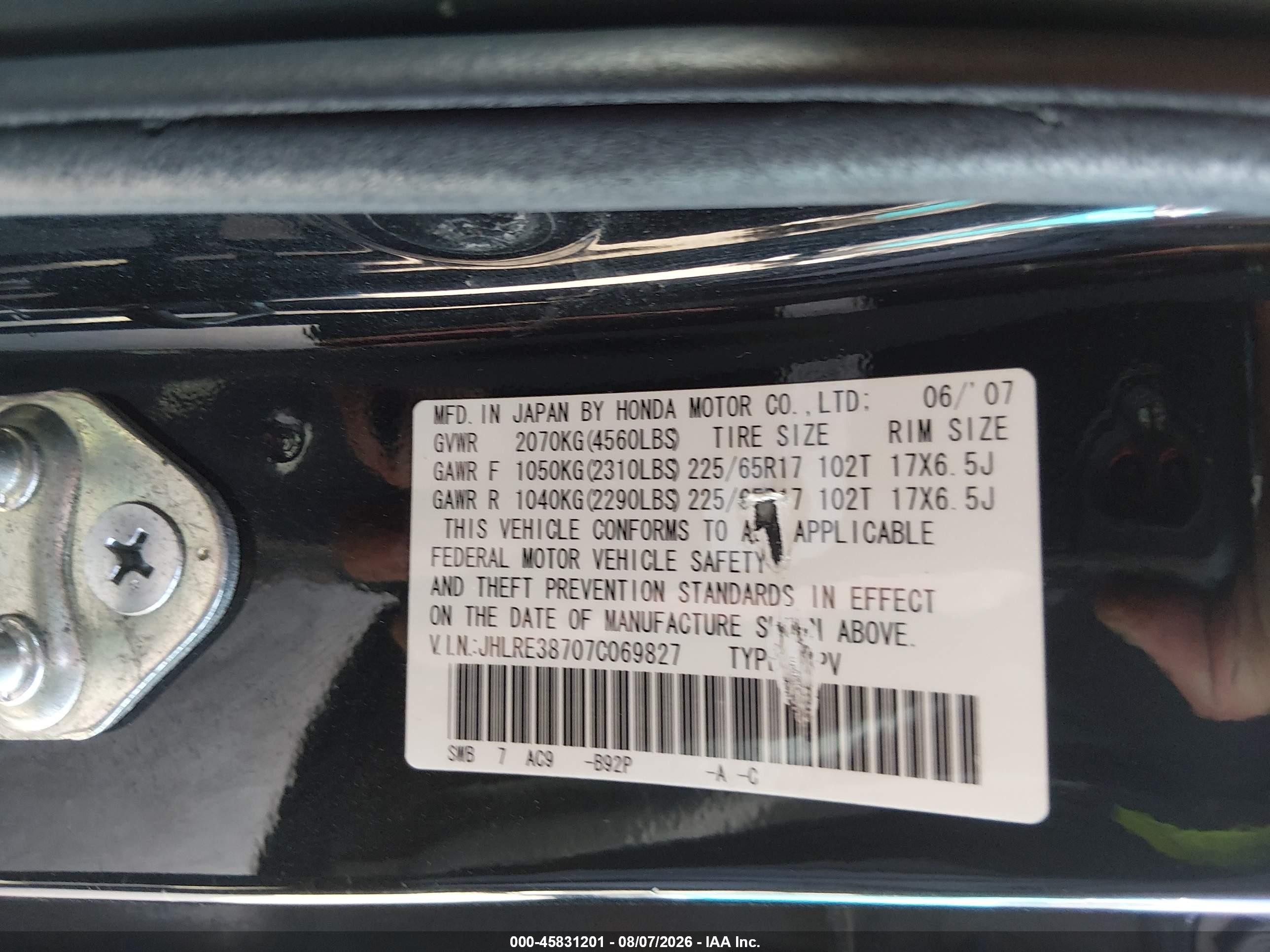 2007 Honda Cr-v Ex-l Black vin: JHLRE38707C069827