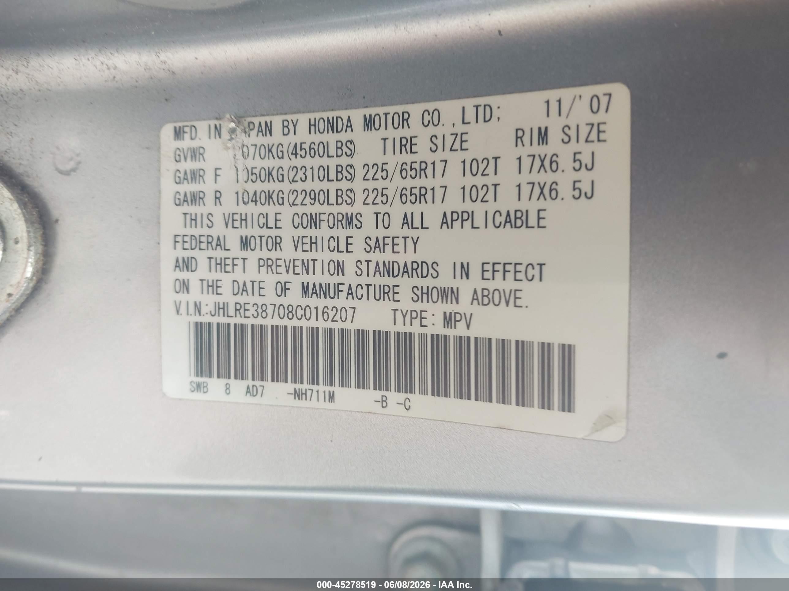 2008 Honda Cr-v Ex-l Silver vin: JHLRE38708C016207