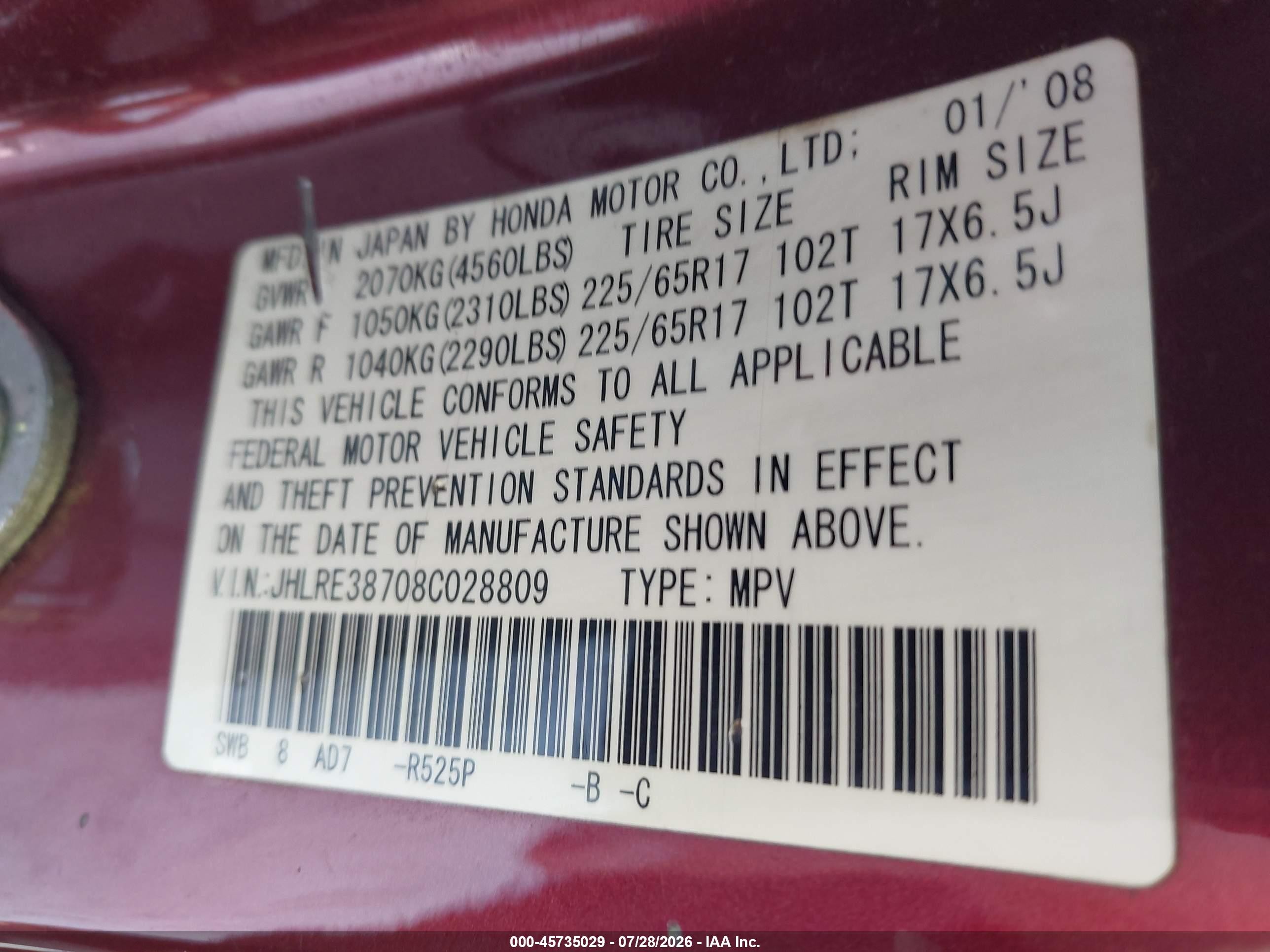 2008 Honda Cr-v Ex-l Burgundy vin: JHLRE38708C028809
