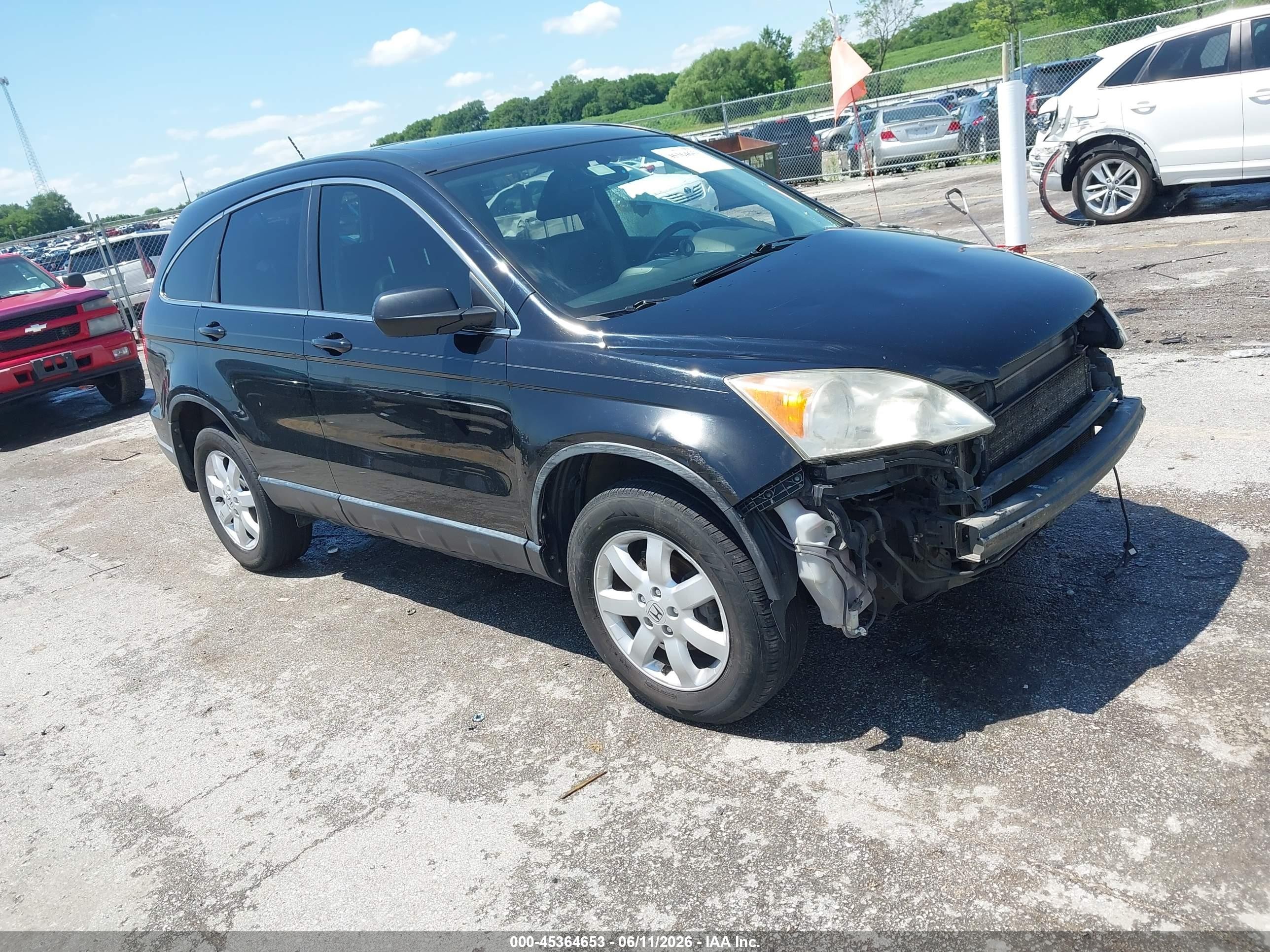 JHLRE38708C050342