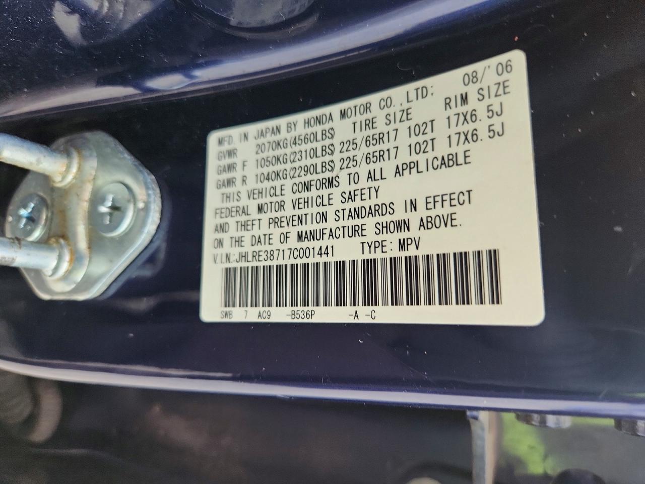 2007 Honda Cr-v Exl Blue vin: JHLRE38717C001441