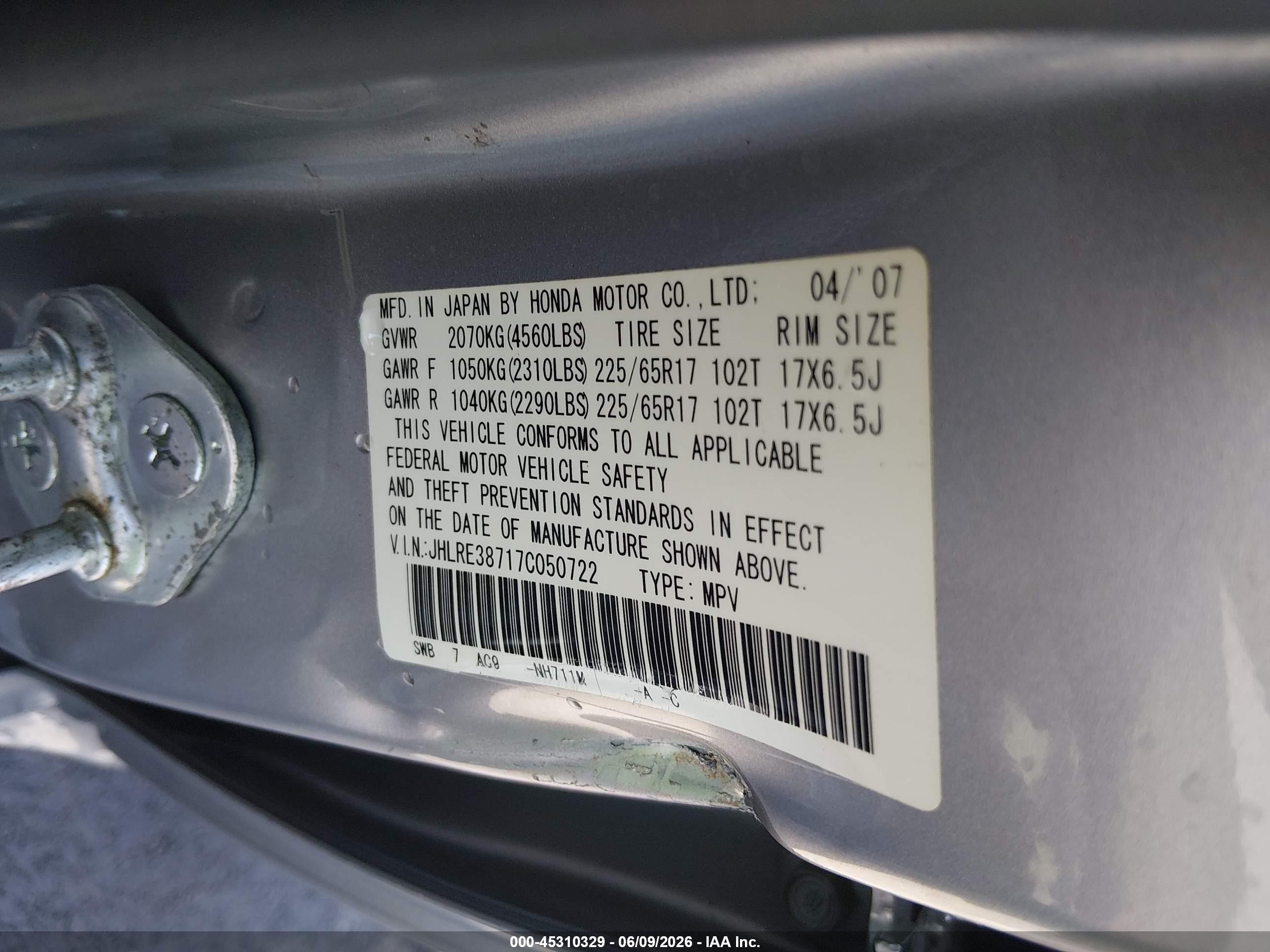 2007 Honda Cr-v Ex-l Серебряный vin: JHLRE38717C050722