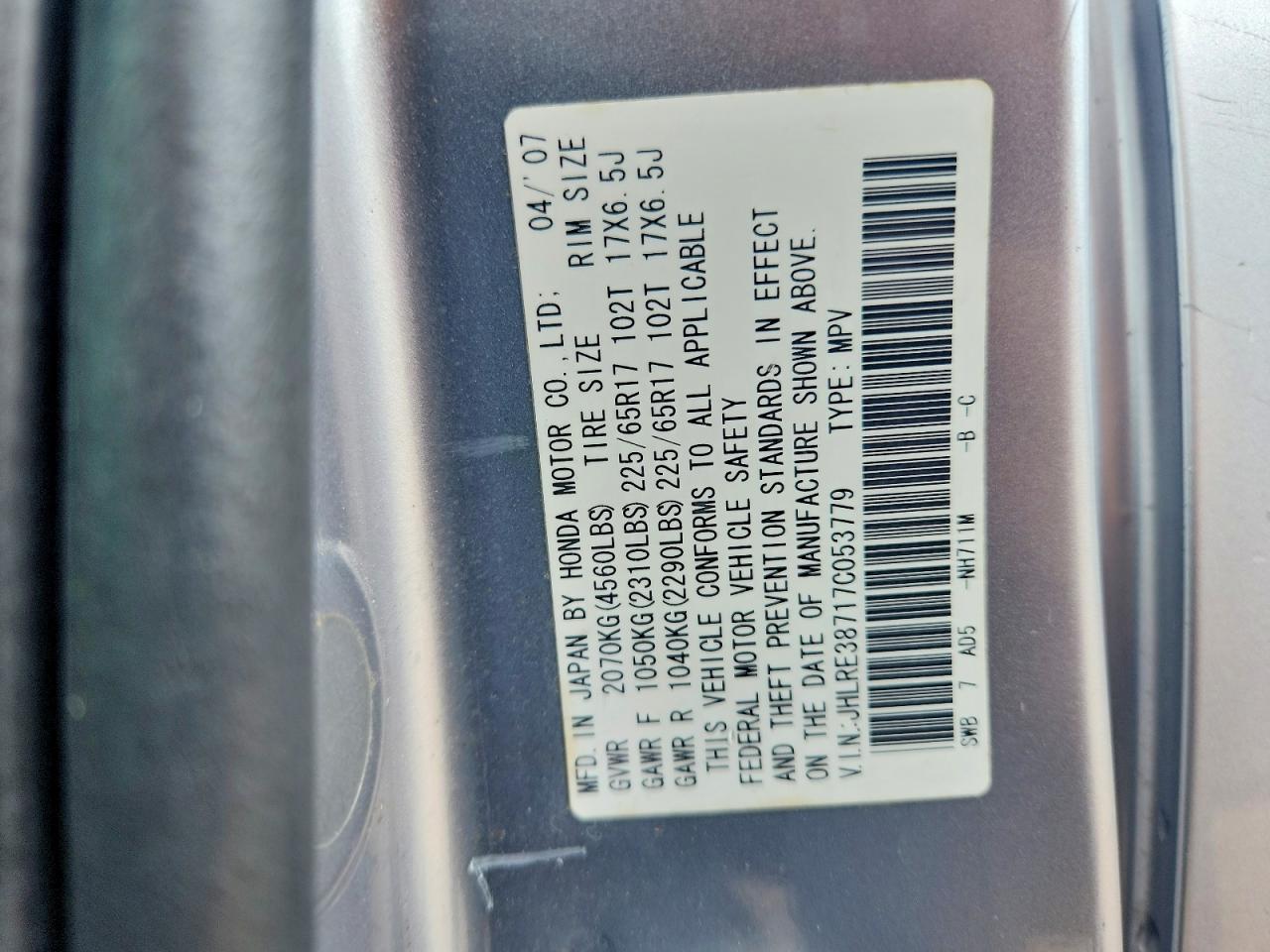 2007 Honda Cr-v Exl Silver vin: JHLRE38717C053779