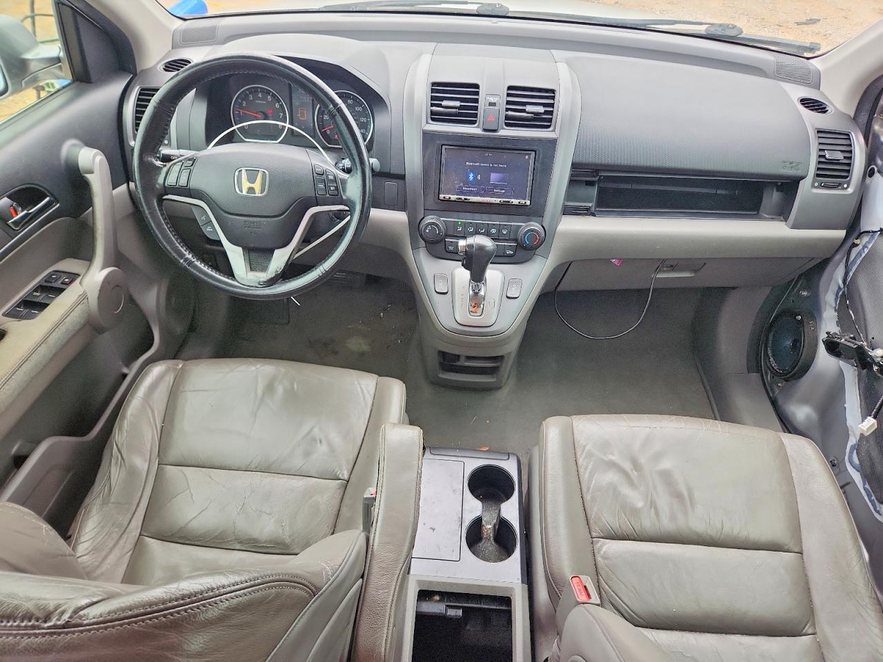 2007 Honda Cr-v Exl Silver vin: JHLRE38717C053779