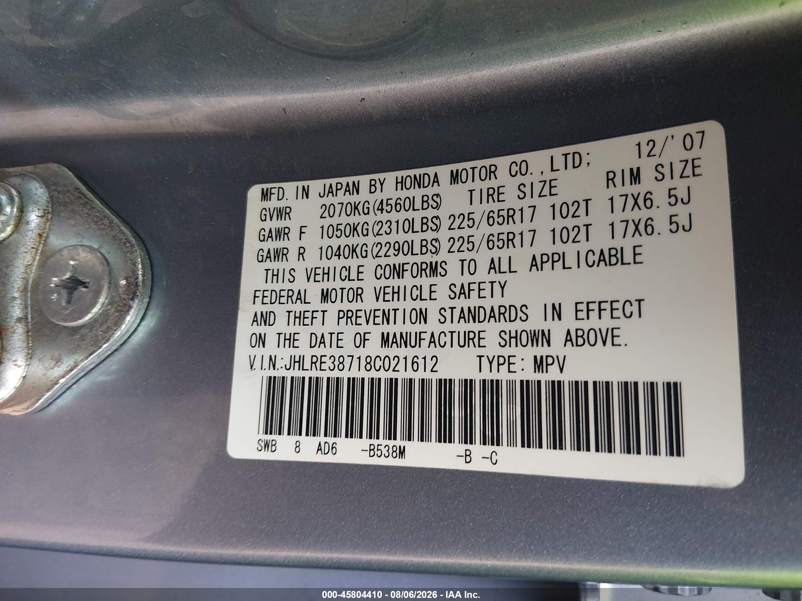 2008 Honda Cr-v Ex-l Light Blue vin: JHLRE38718C021612