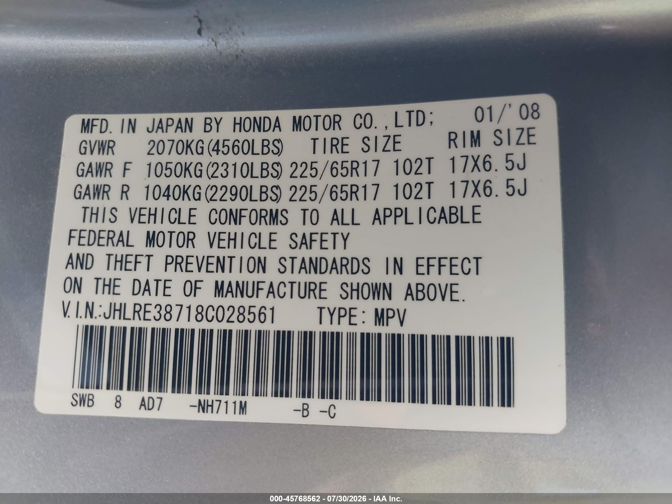 2008 Honda Cr-v Ex-l Silver vin: JHLRE38718C028561