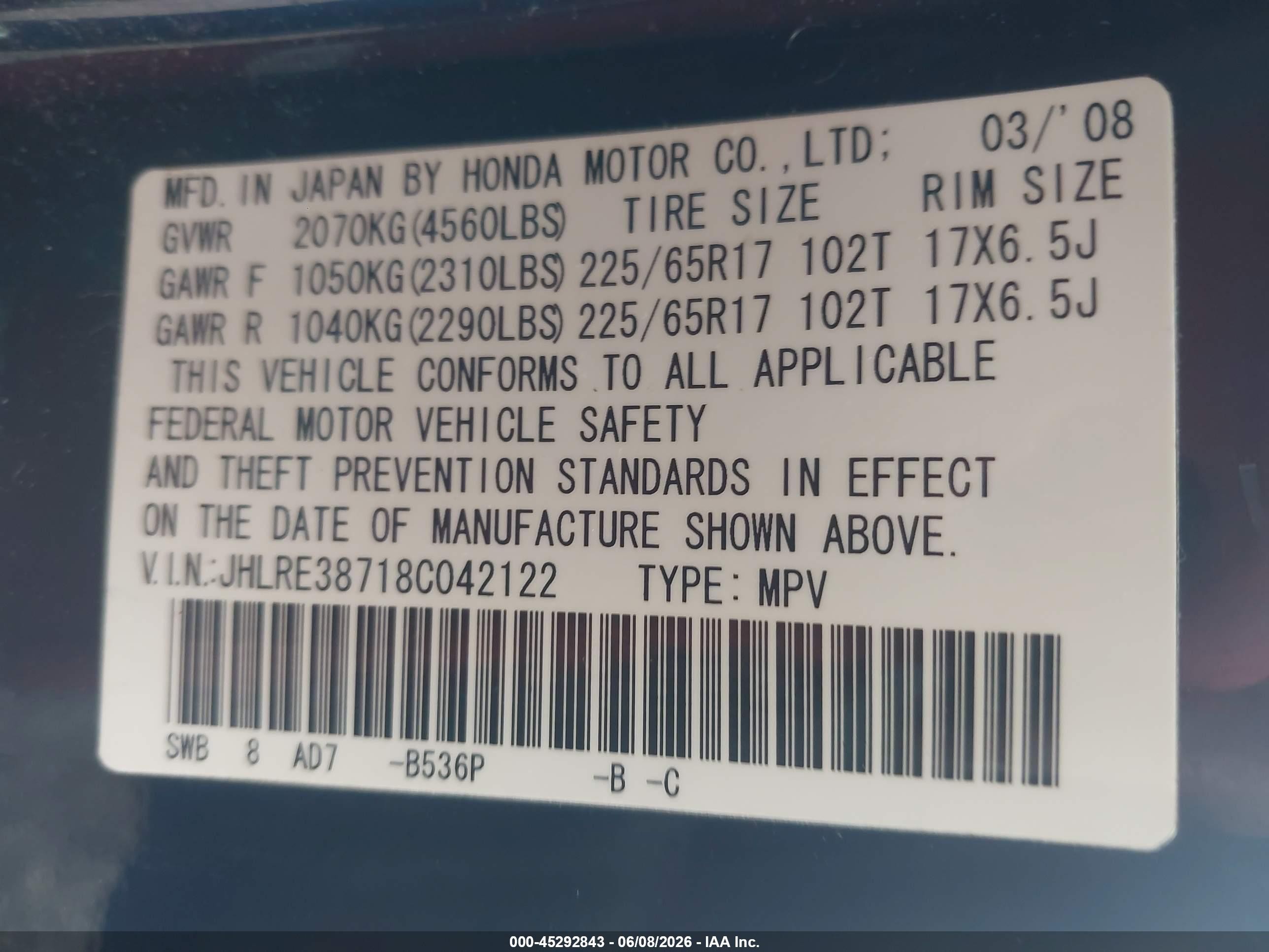 2008 Honda Cr-v Ex-l Blue vin: JHLRE38718C042122