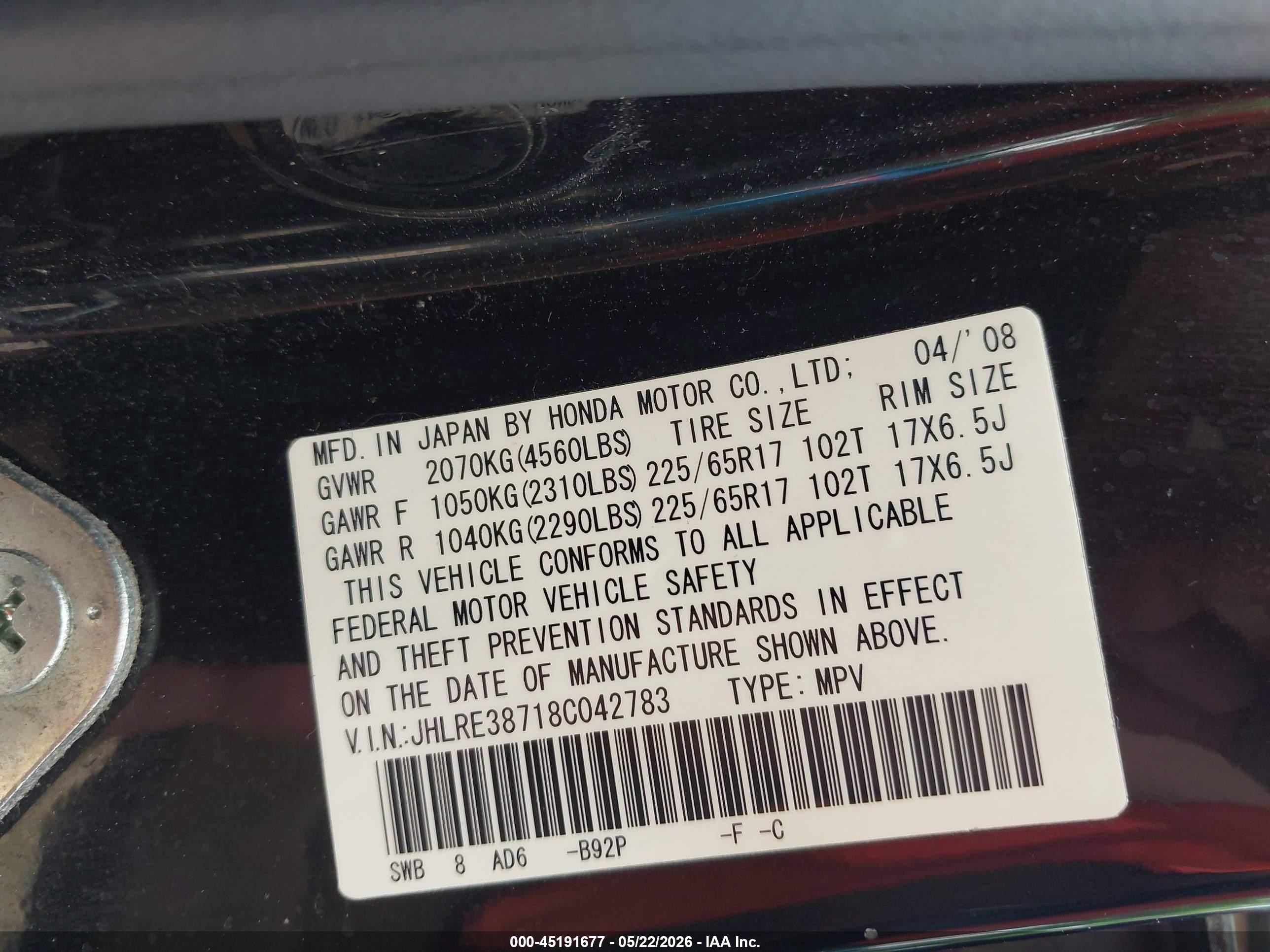 2008 Honda Cr-v Ex-l Black vin: JHLRE38718C042783