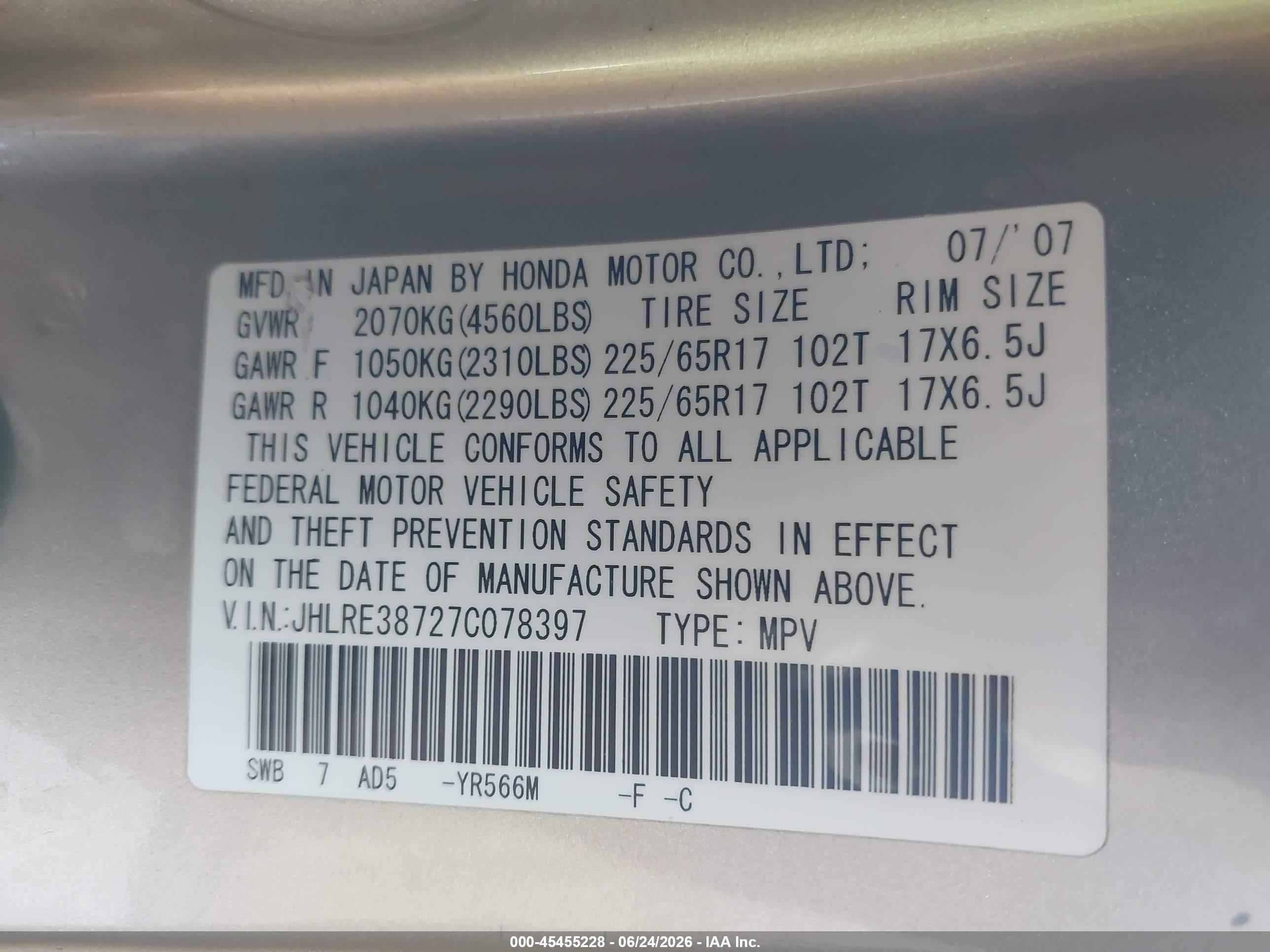 2007 Honda Cr-v Ex-l Tan vin: JHLRE38727C078397