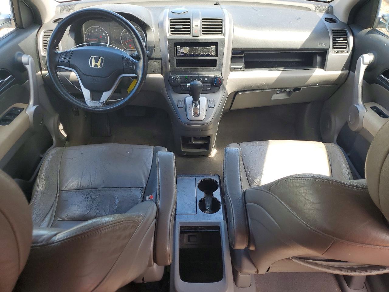 2007 Honda Cr-v Exl Blue vin: JHLRE38727C081364