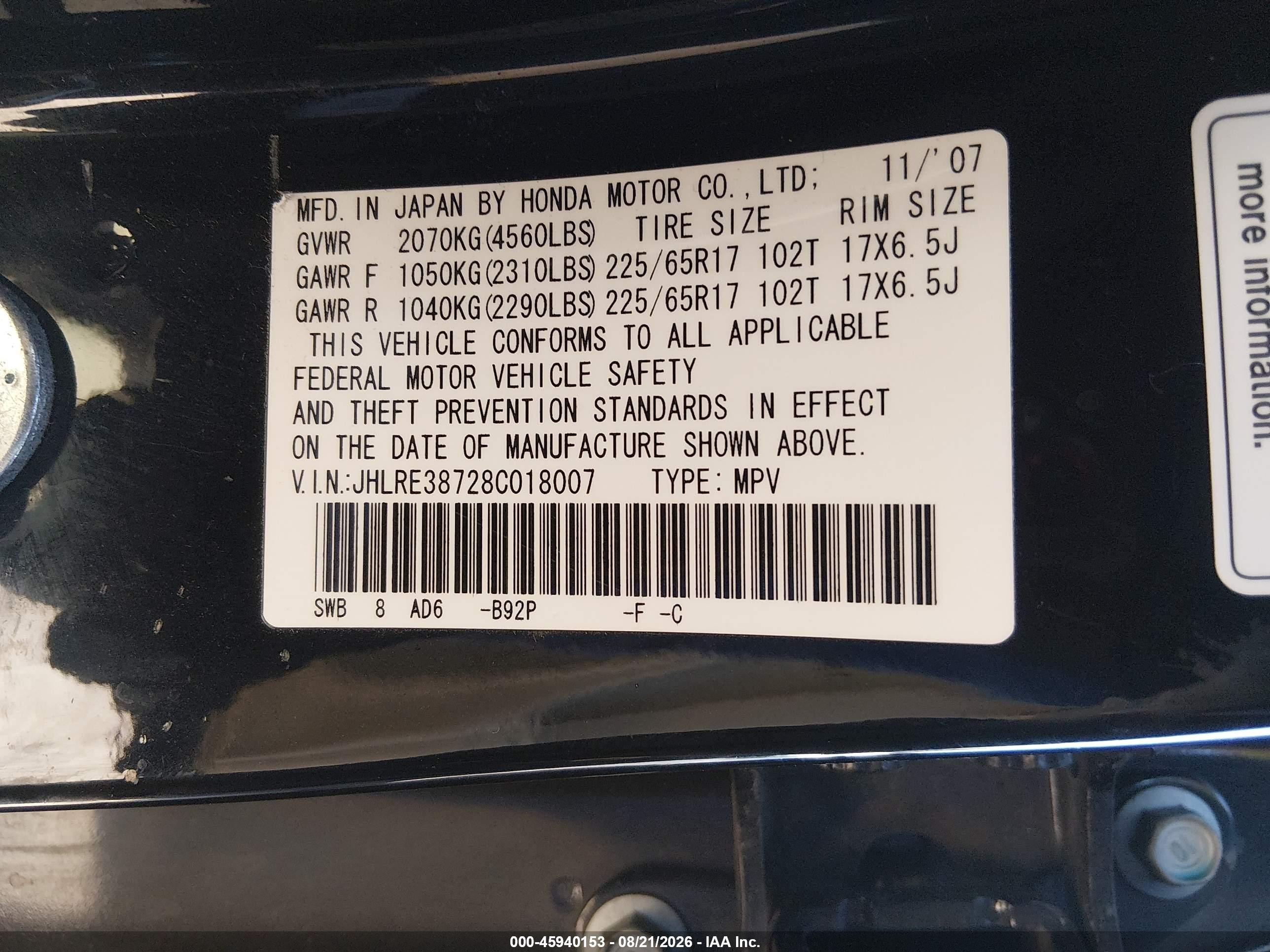 2008 Honda Cr-v Ex-l Black vin: JHLRE38728C018007