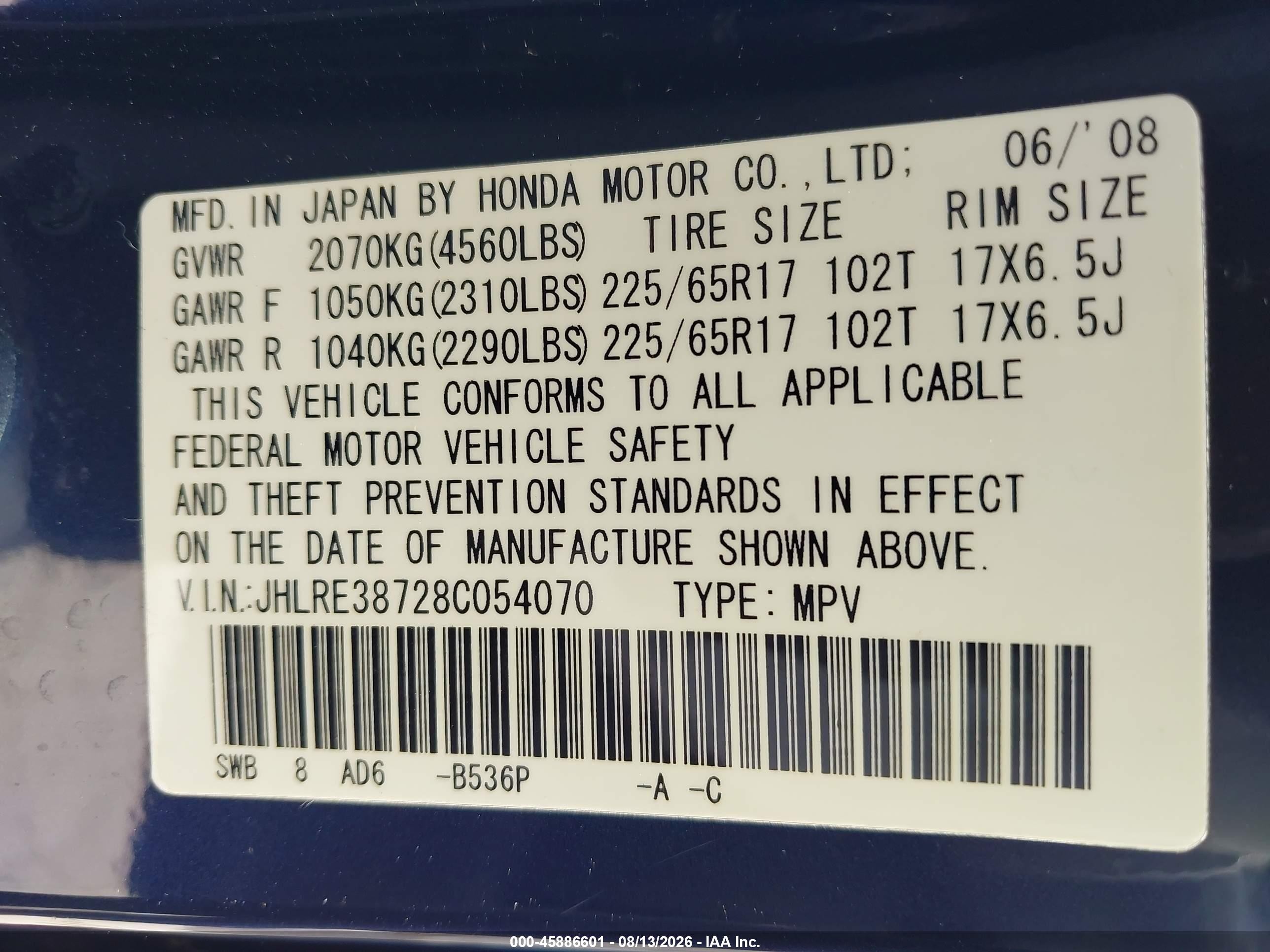 2008 Honda Cr-v Ex-l Dark Blue vin: JHLRE38728C054070