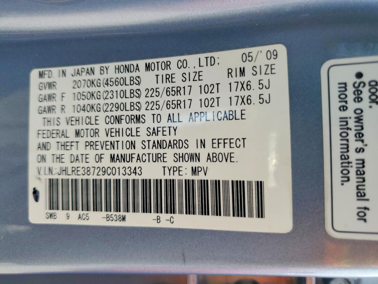 2009 Honda Cr-v Exl Blue vin: JHLRE38729C013343