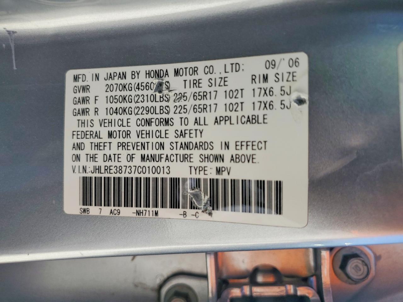 2007 Honda Cr-v Exl Серебряный vin: JHLRE38737C010013