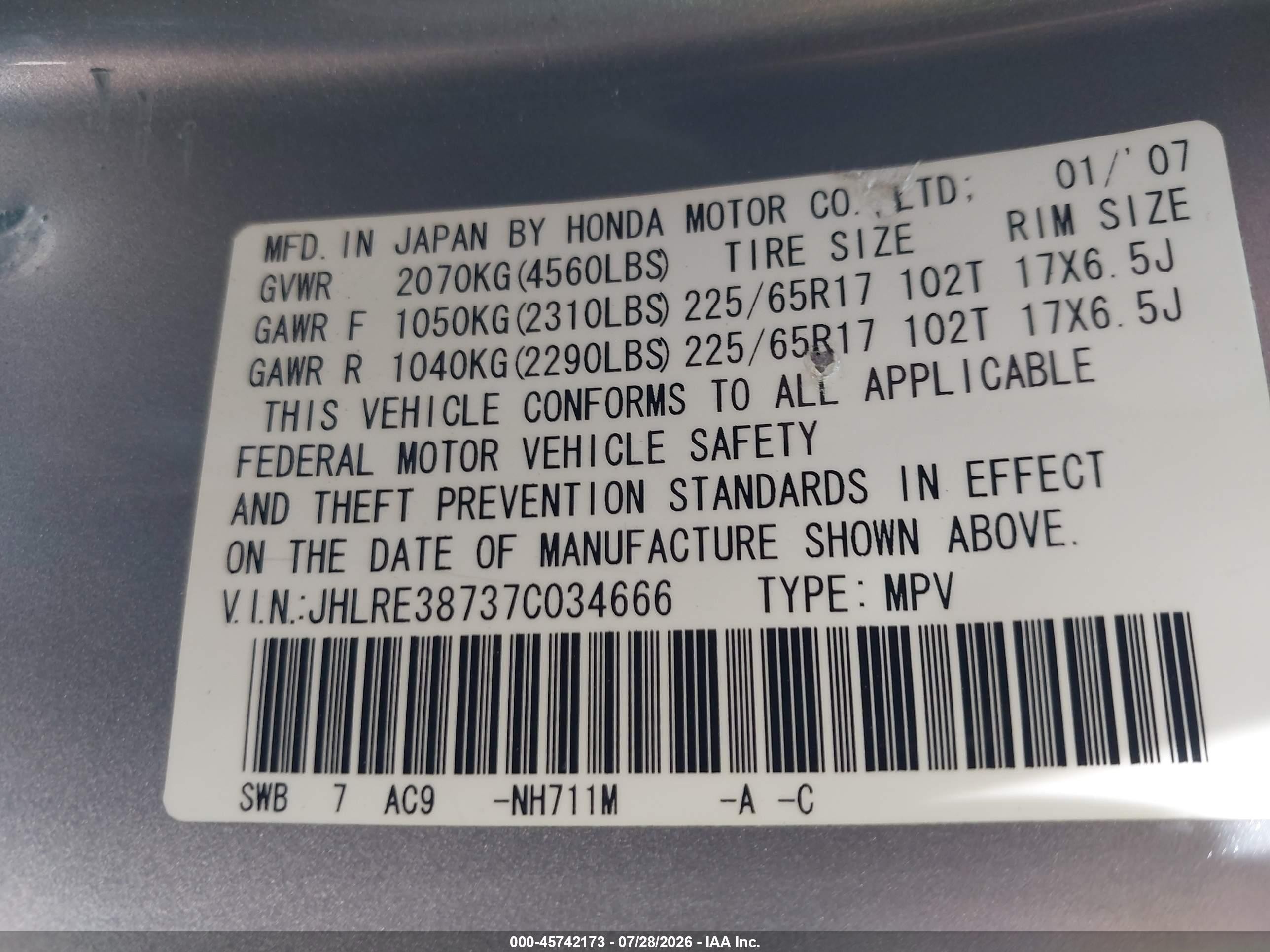 2007 Honda Cr-v Ex-l Silver vin: JHLRE38737C034666